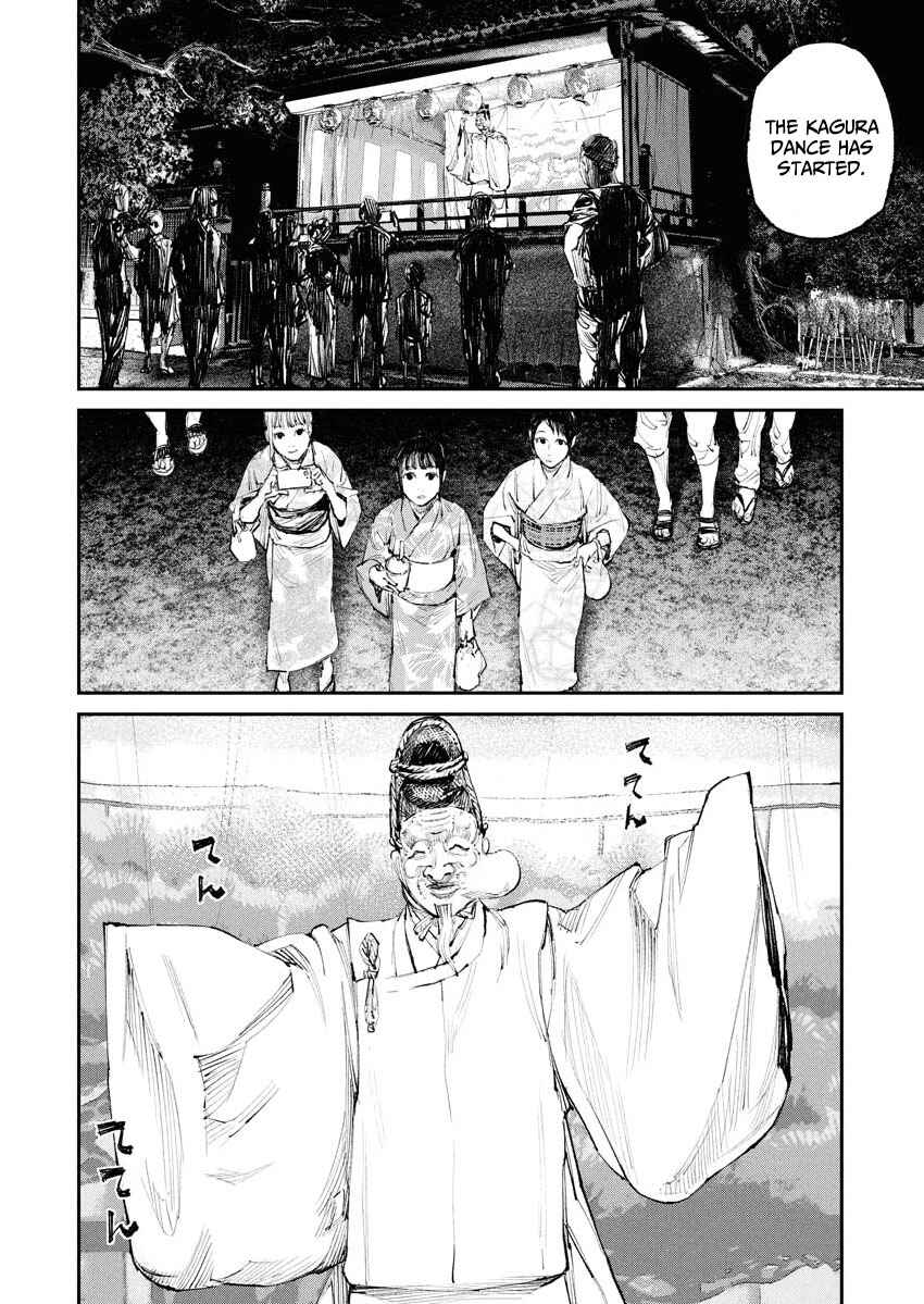 Page 6 Chapter 7 Tonari no Jii-san