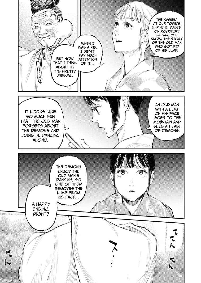 Page 7 Chapter 7 Tonari no Jii-san