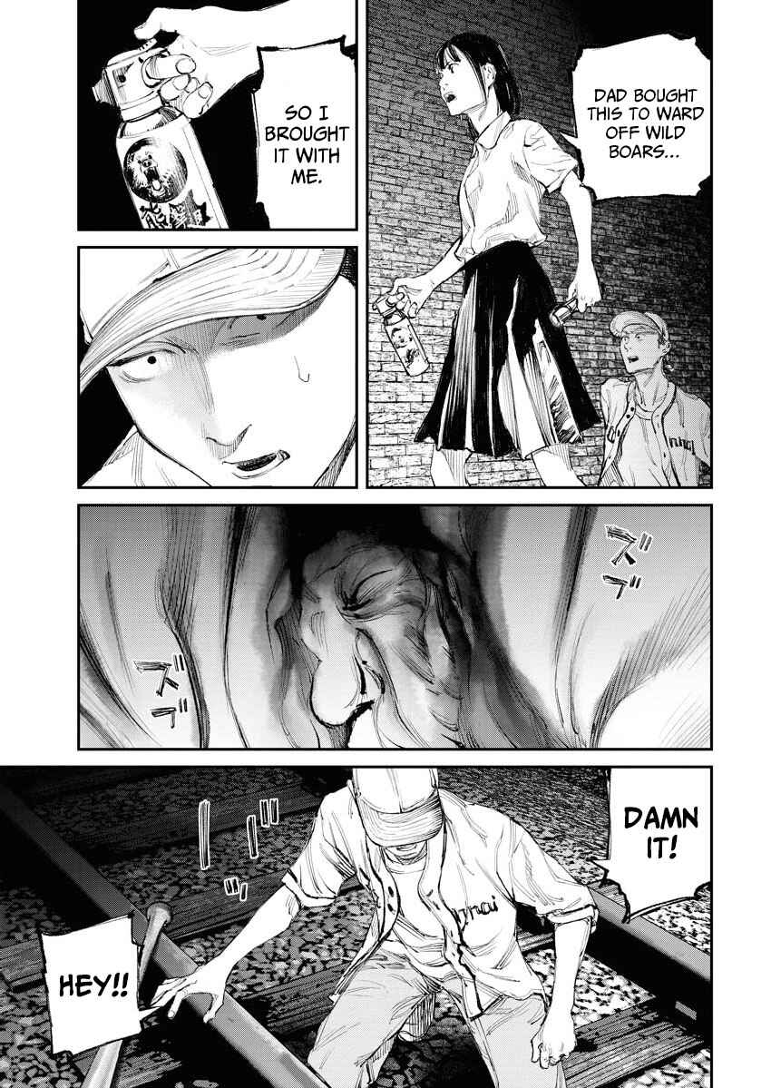 Page 7 Chapter 10 Tonari no Jii-san