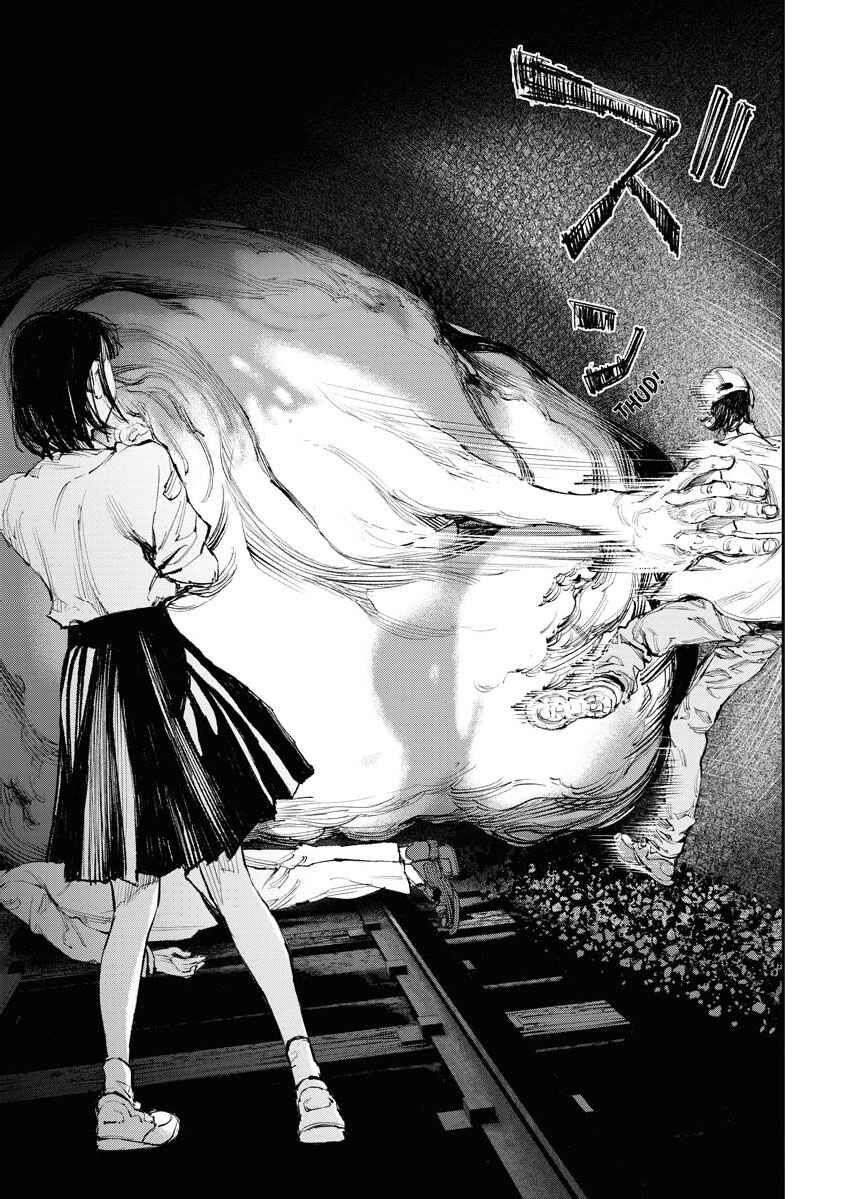Page 9 Chapter 10 Tonari no Jii-san
