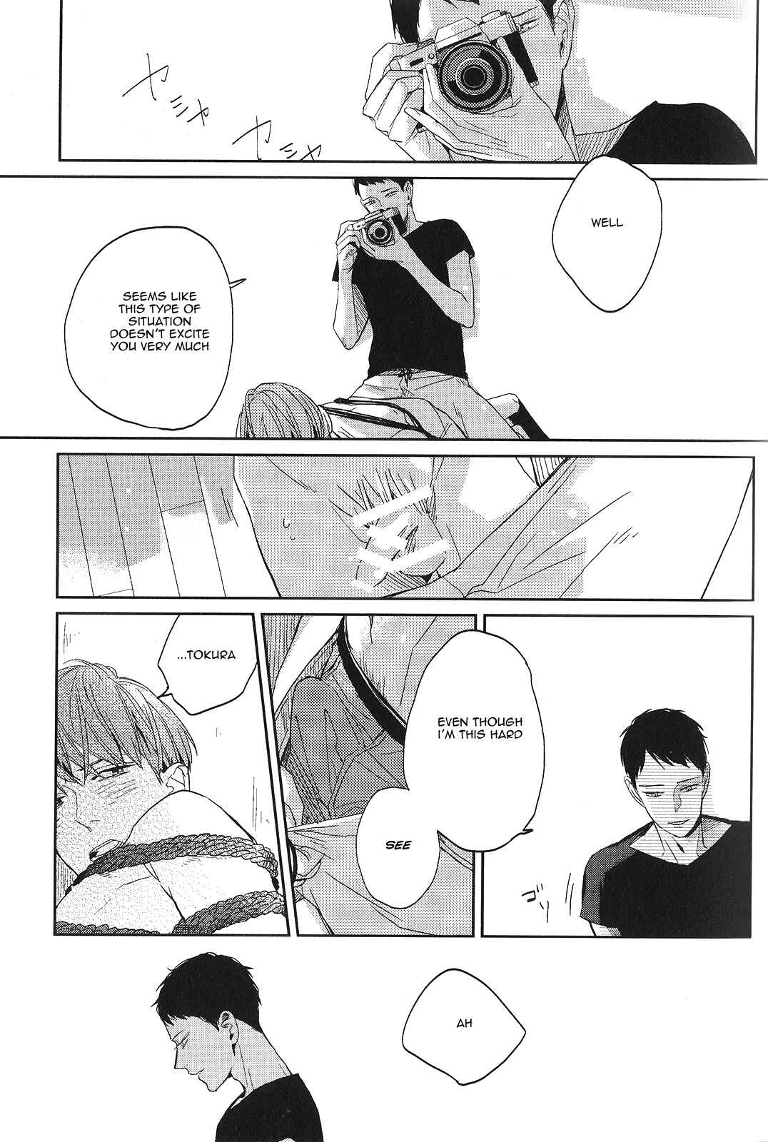Page 15 Chapter 11 Seiheki BL (Anthology)