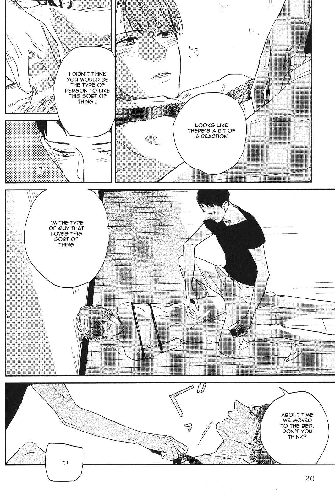 Page 16 Chapter 11 Seiheki BL (Anthology)