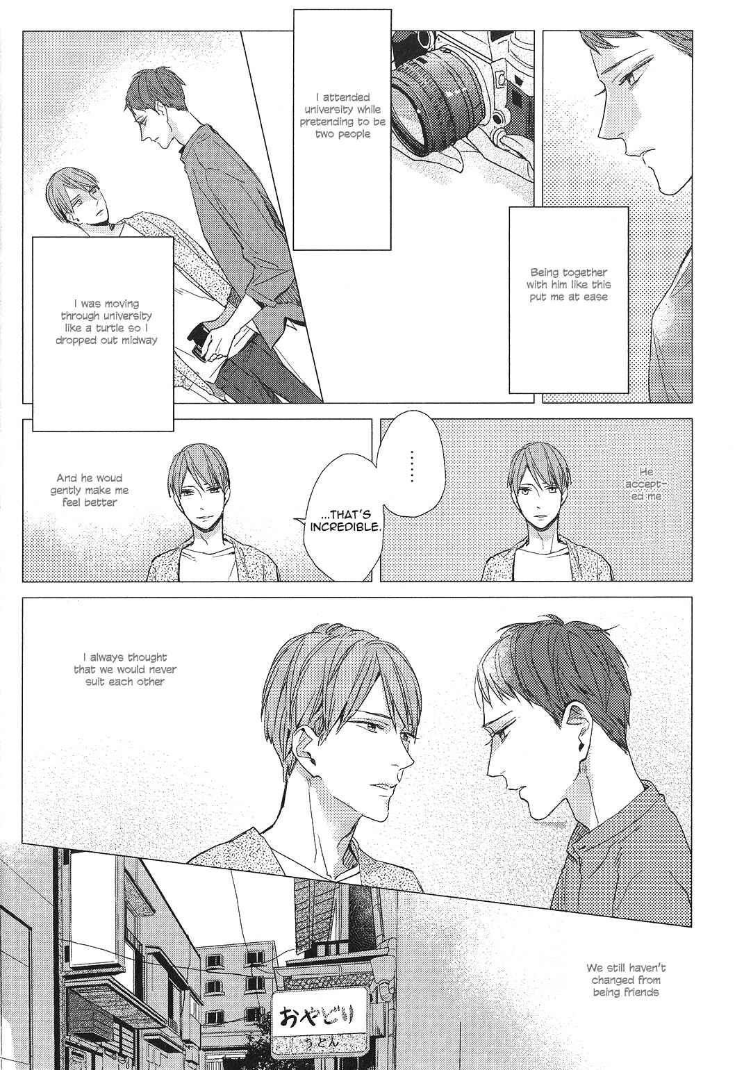 Page 6 Chapter 11 Seiheki BL (Anthology)