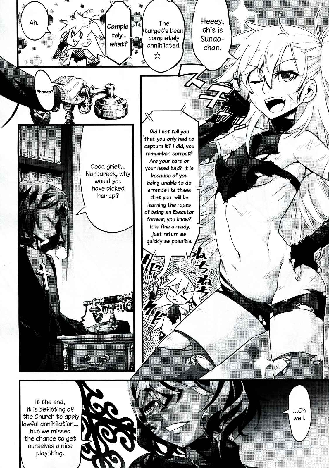 Page 8 Chapter 8 Mahou Tsukai no Hako - Starlit Marmalade