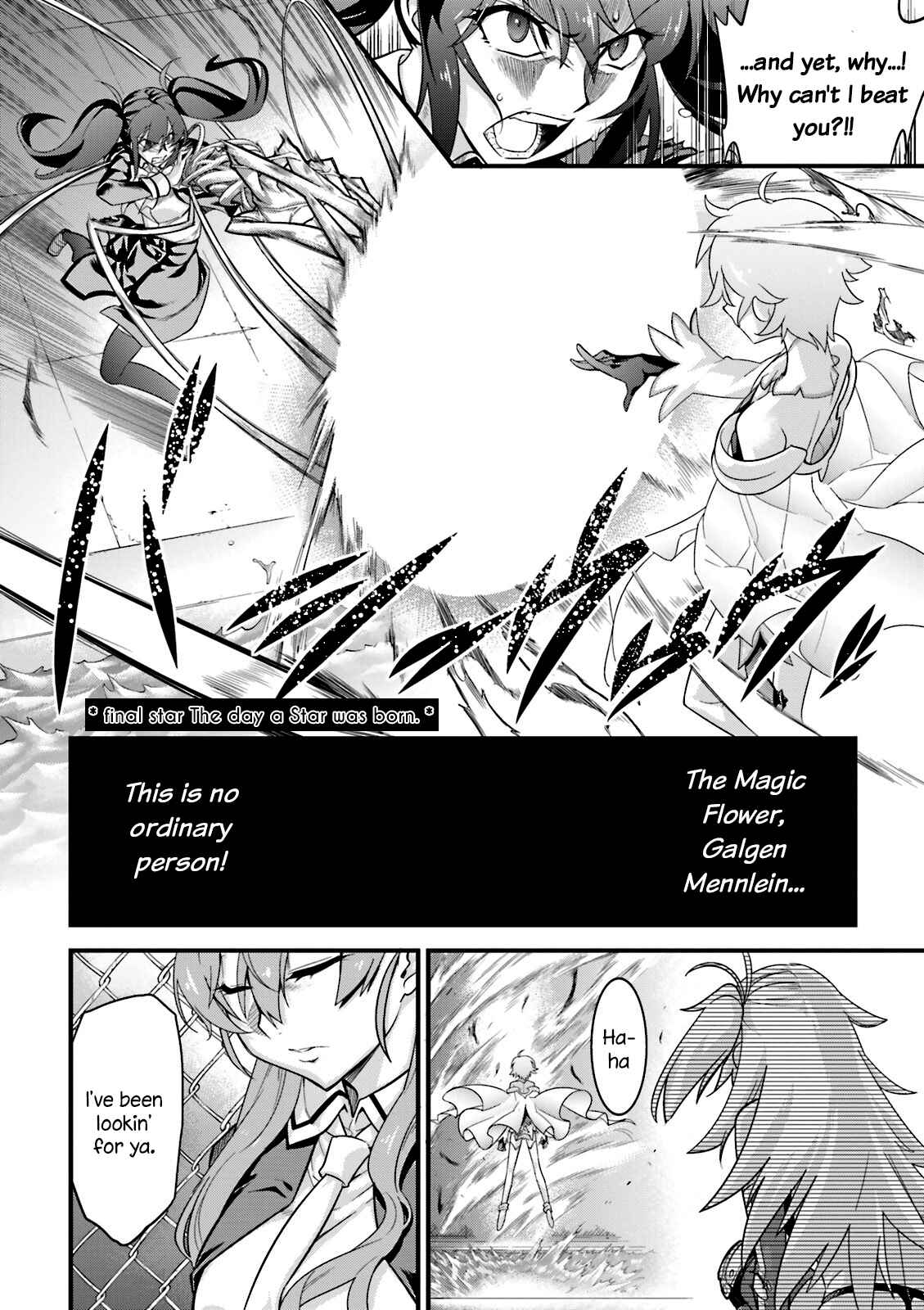 Page 2 Chapter 7 Mahou Tsukai no Hako - Starlit Marmalade