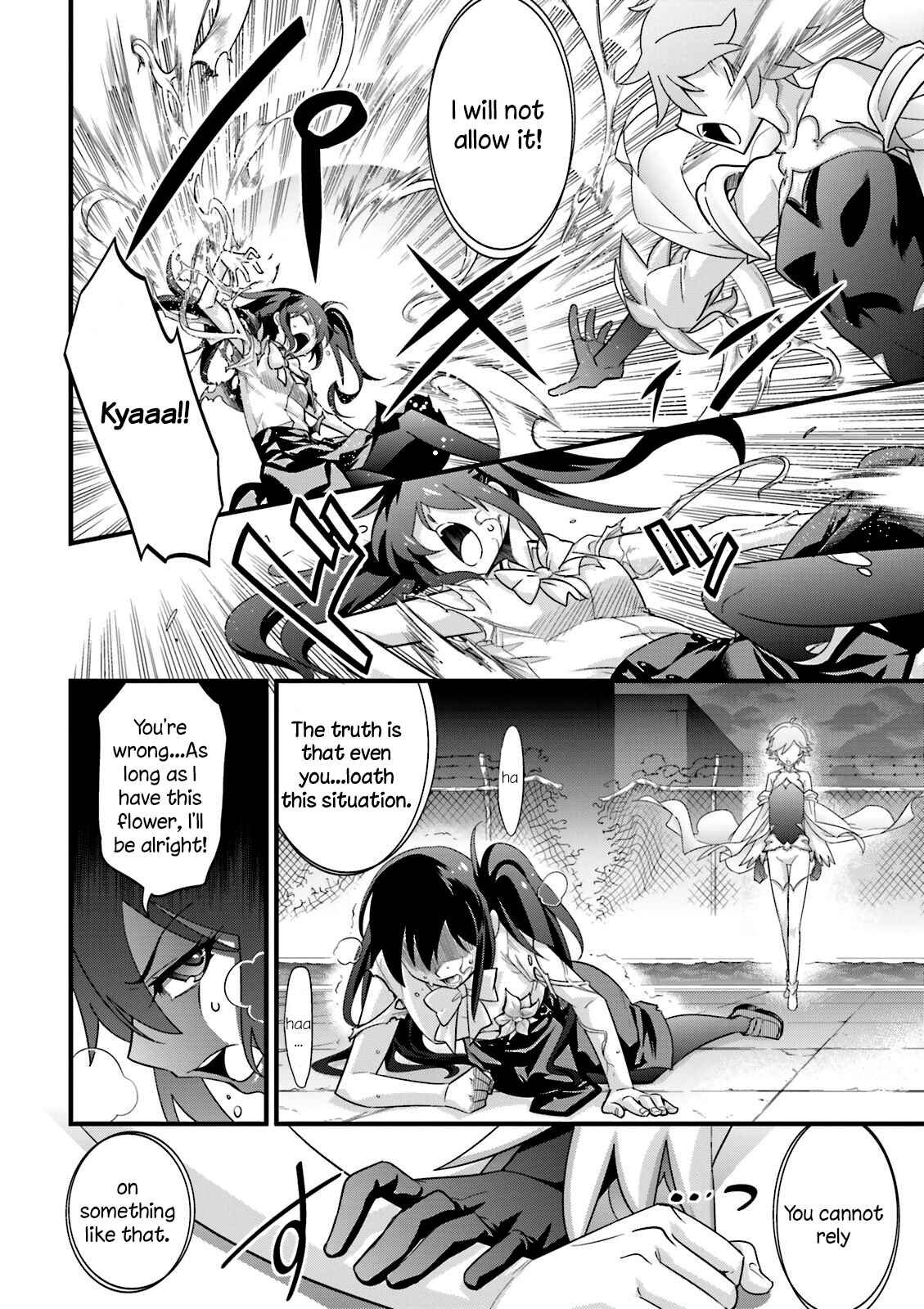 Page 8 Chapter 7 Mahou Tsukai no Hako - Starlit Marmalade