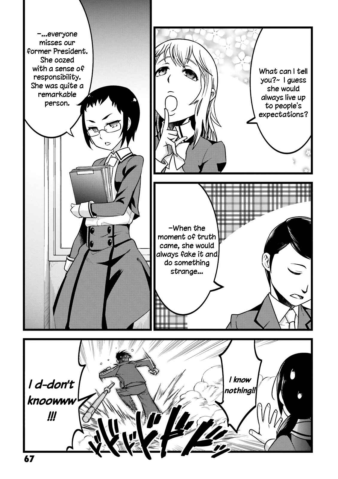 Page 13 Chapter 3 Mahou Tsukai no Hako - Starlit Marmalade