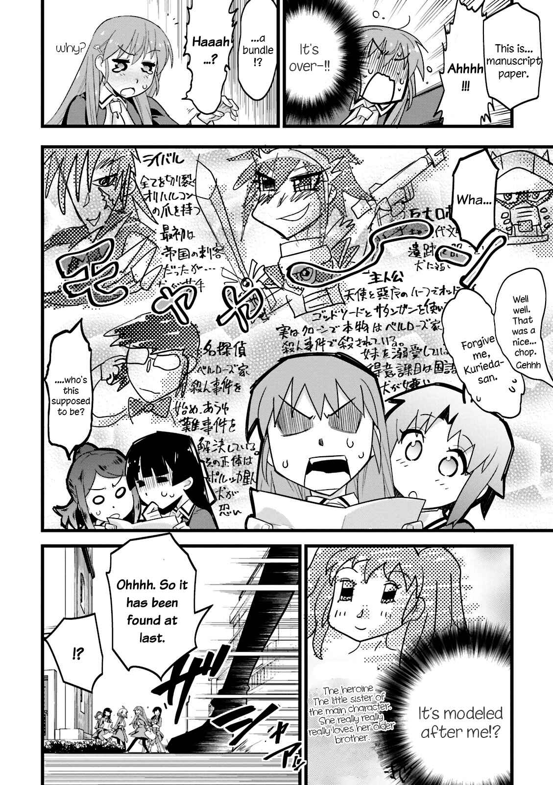 Page 24 Chapter 3 Mahou Tsukai no Hako - Starlit Marmalade