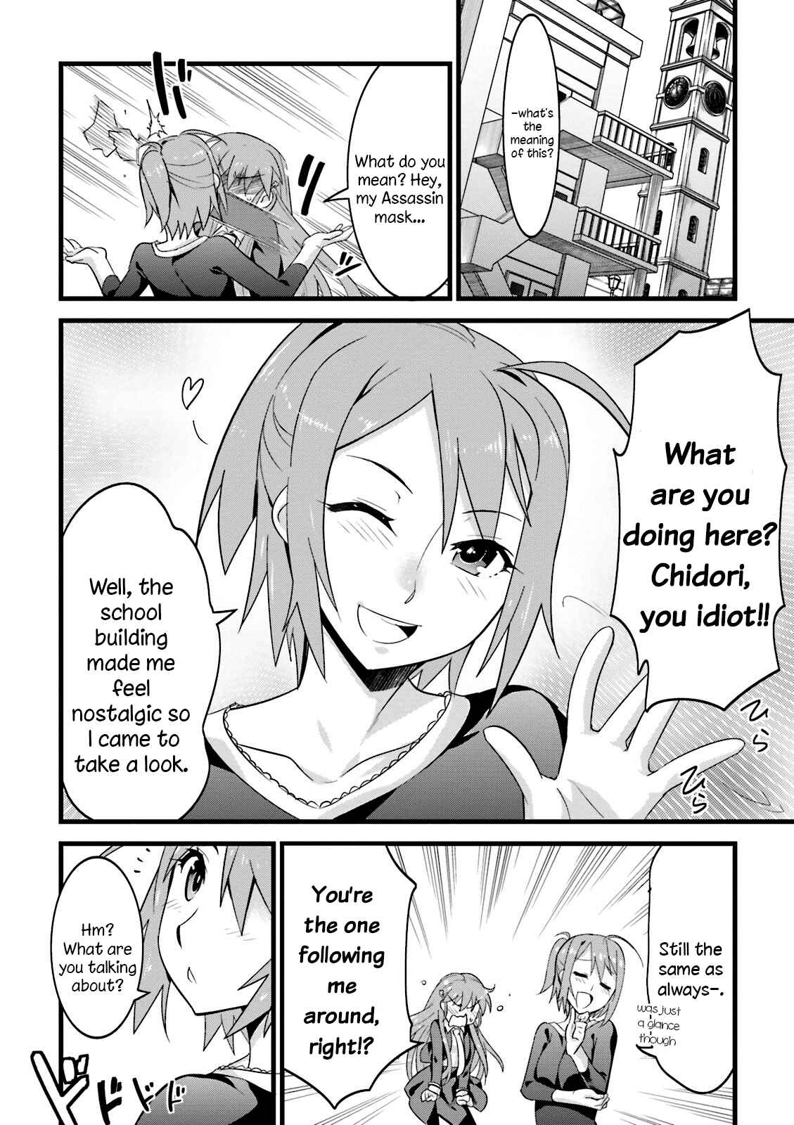 Page 26 Chapter 3 Mahou Tsukai no Hako - Starlit Marmalade
