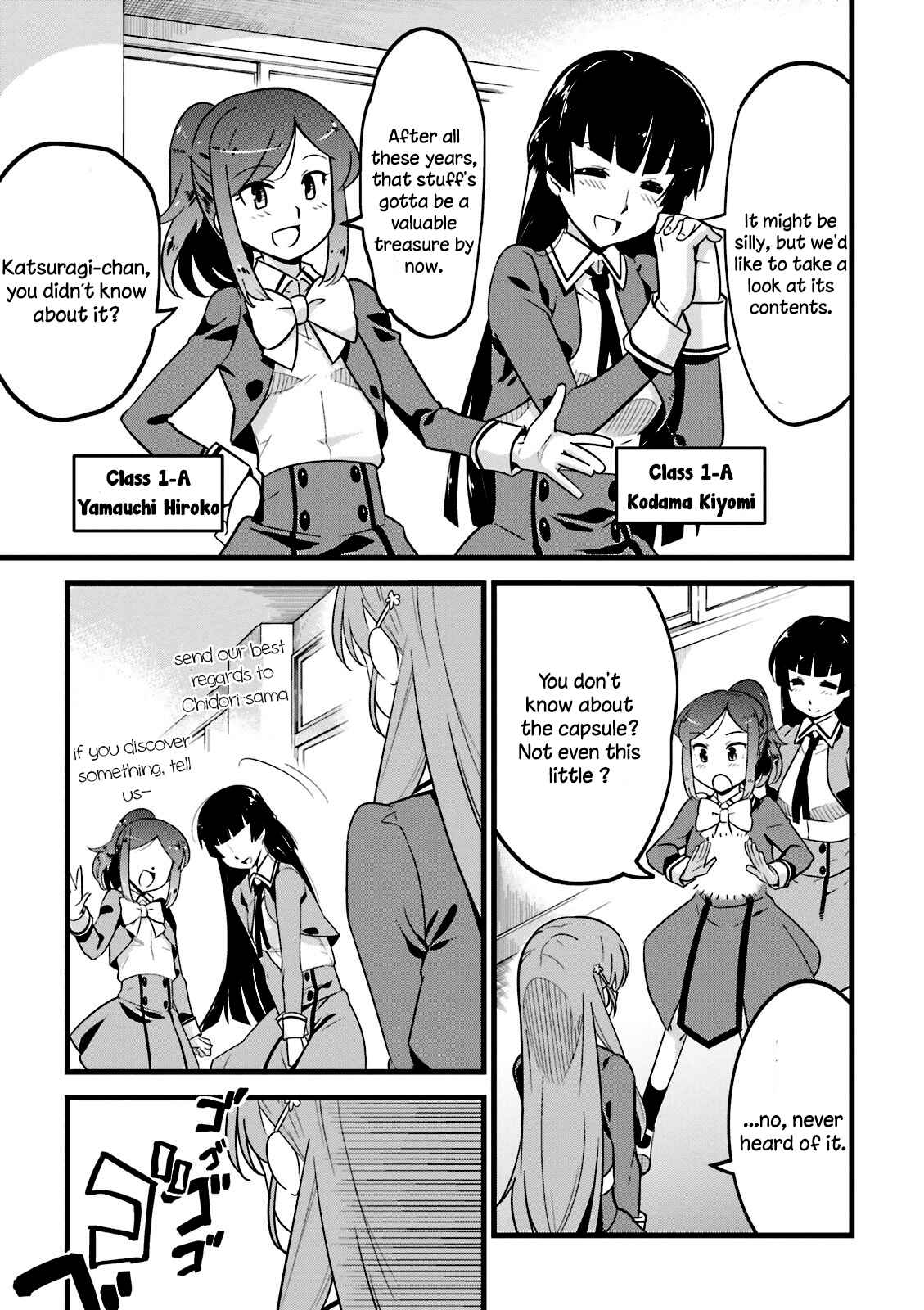 Page 3 Chapter 3 Mahou Tsukai no Hako - Starlit Marmalade
