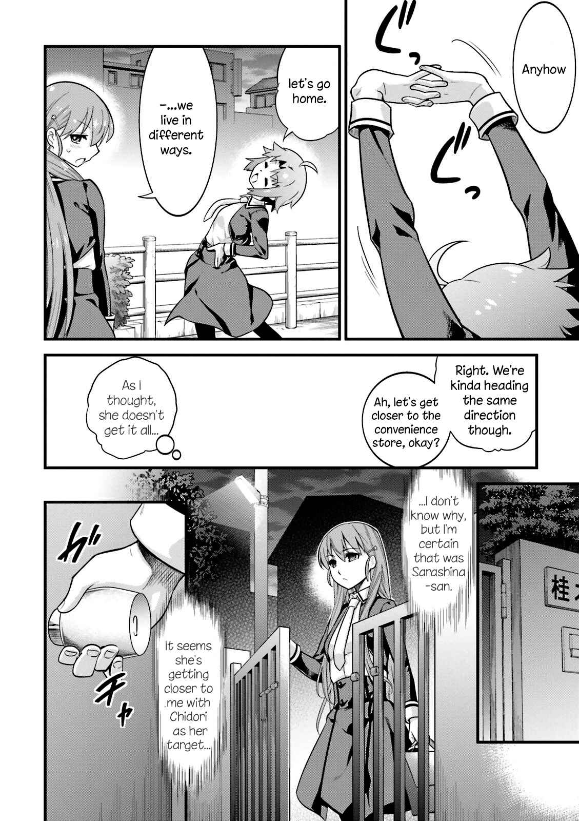 Page 10 Chapter 5 Mahou Tsukai no Hako - Starlit Marmalade