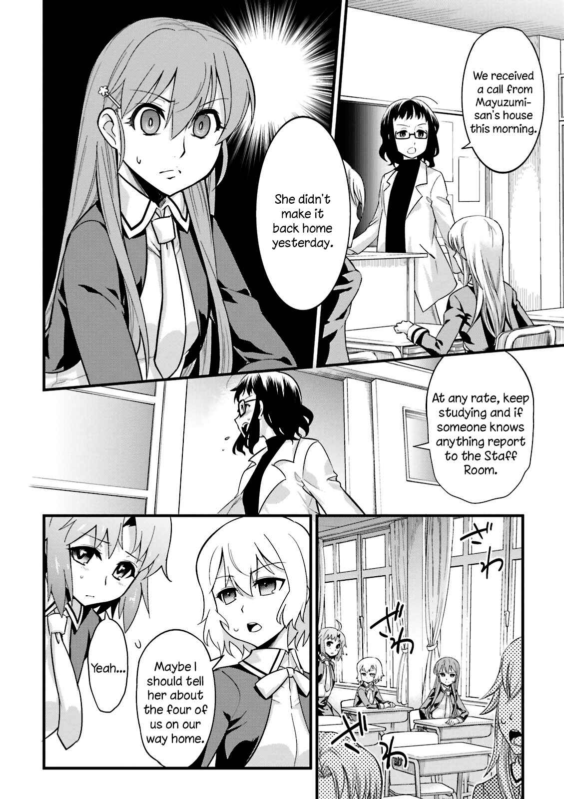 Page 16 Chapter 5 Mahou Tsukai no Hako - Starlit Marmalade