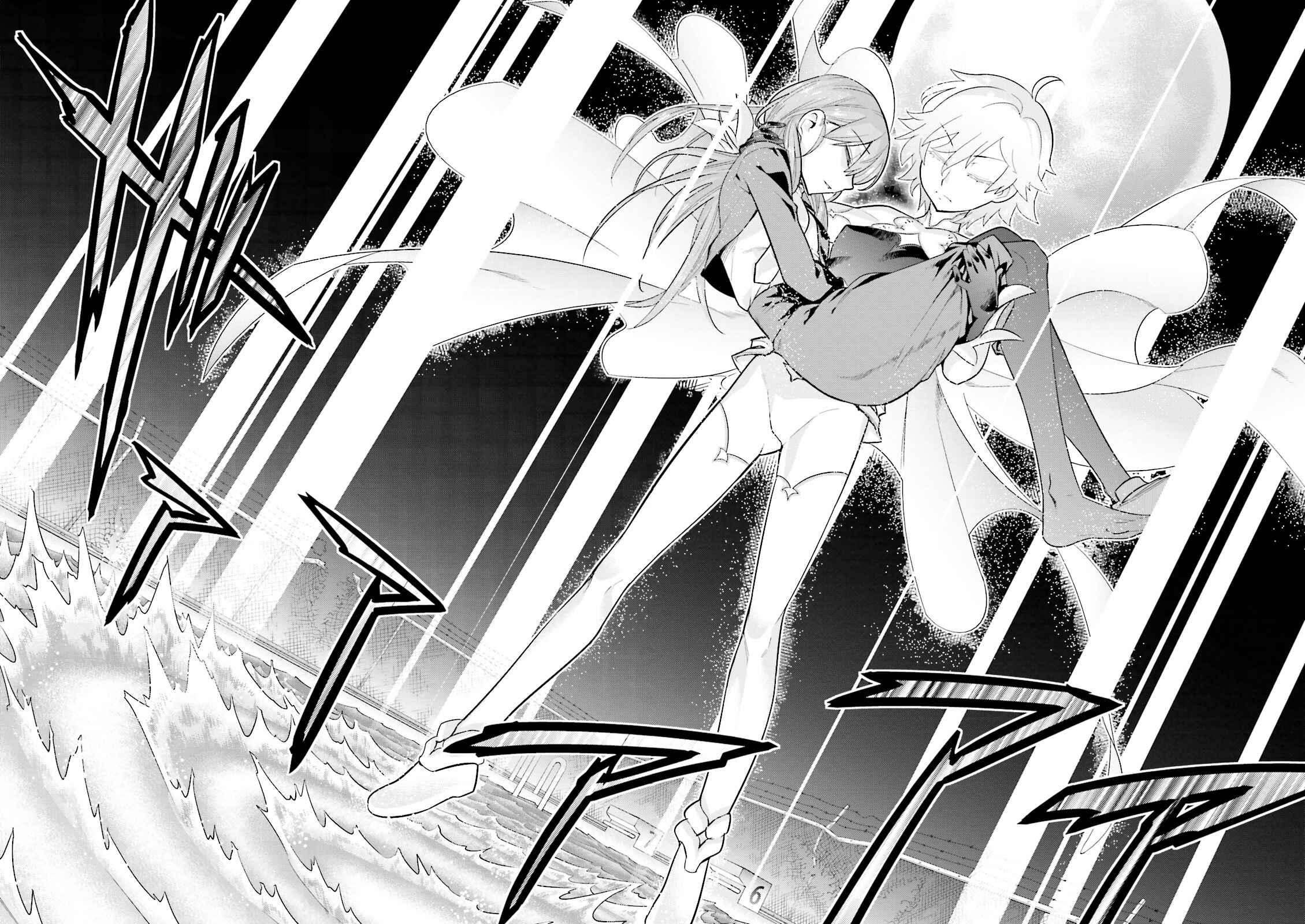 Page 23 Chapter 6 Mahou Tsukai no Hako - Starlit Marmalade
