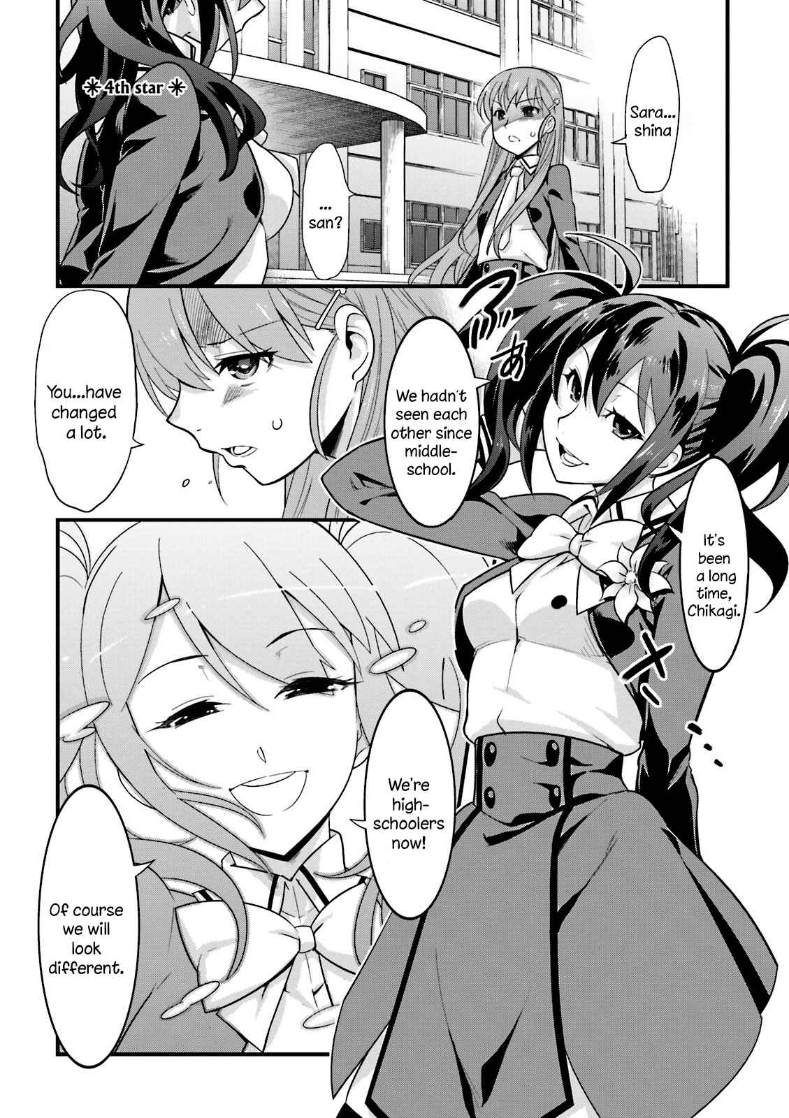 Page 1 Chapter 4 Mahou Tsukai no Hako - Starlit Marmalade
