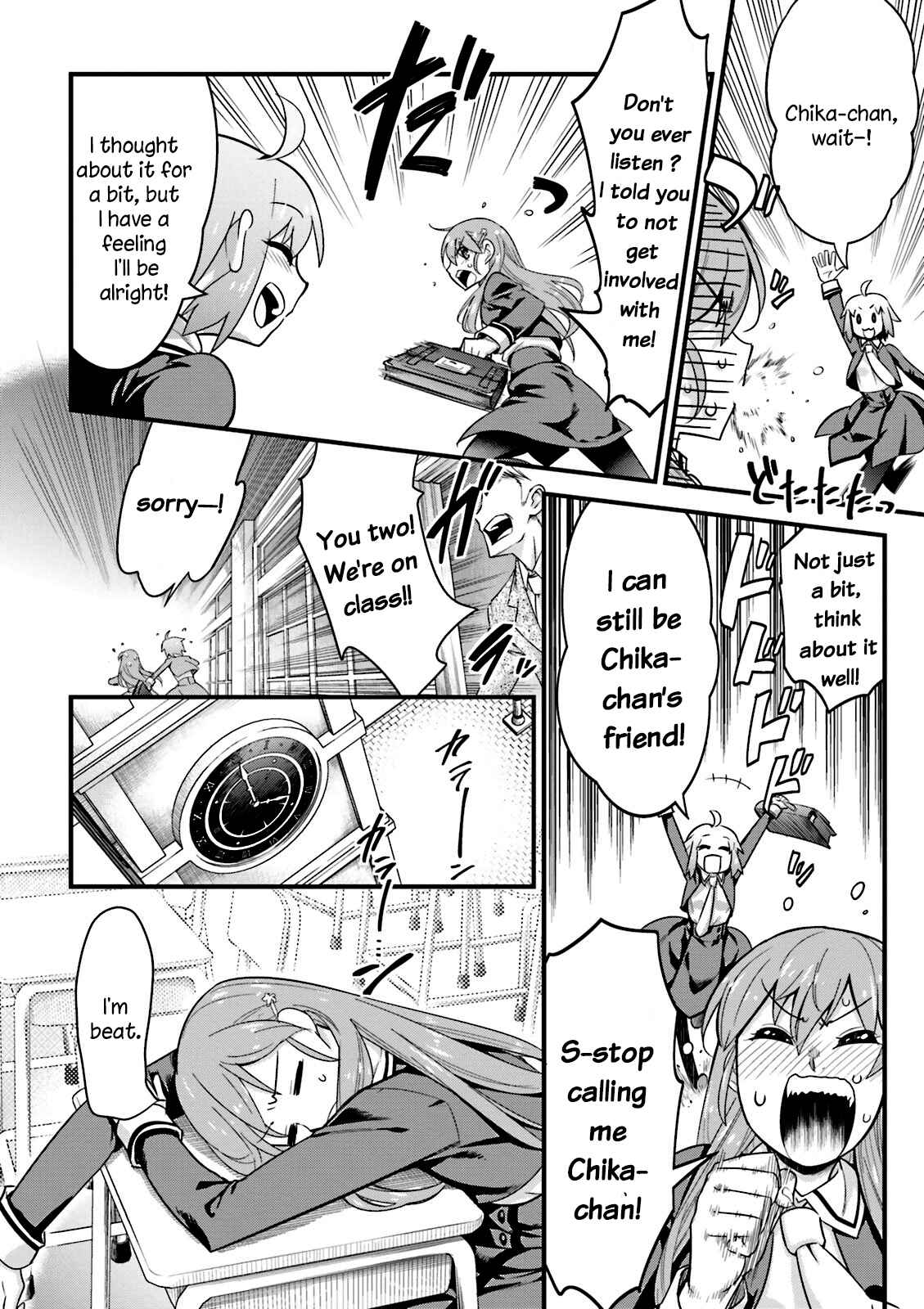 Page 16 Chapter 4 Mahou Tsukai no Hako - Starlit Marmalade