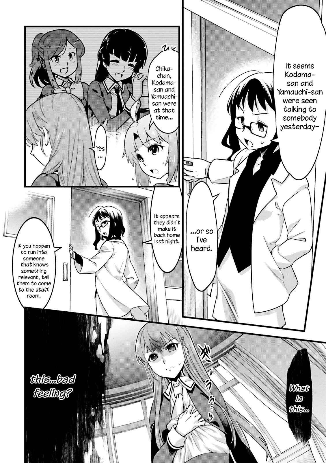 Page 20 Chapter 4 Mahou Tsukai no Hako - Starlit Marmalade