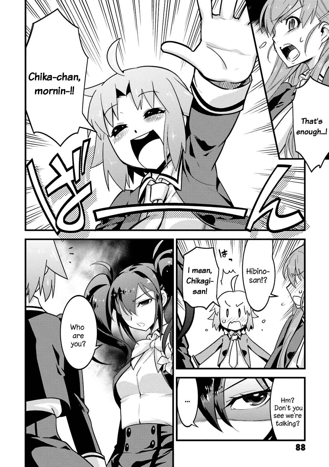 Page 4 Chapter 4 Mahou Tsukai no Hako - Starlit Marmalade