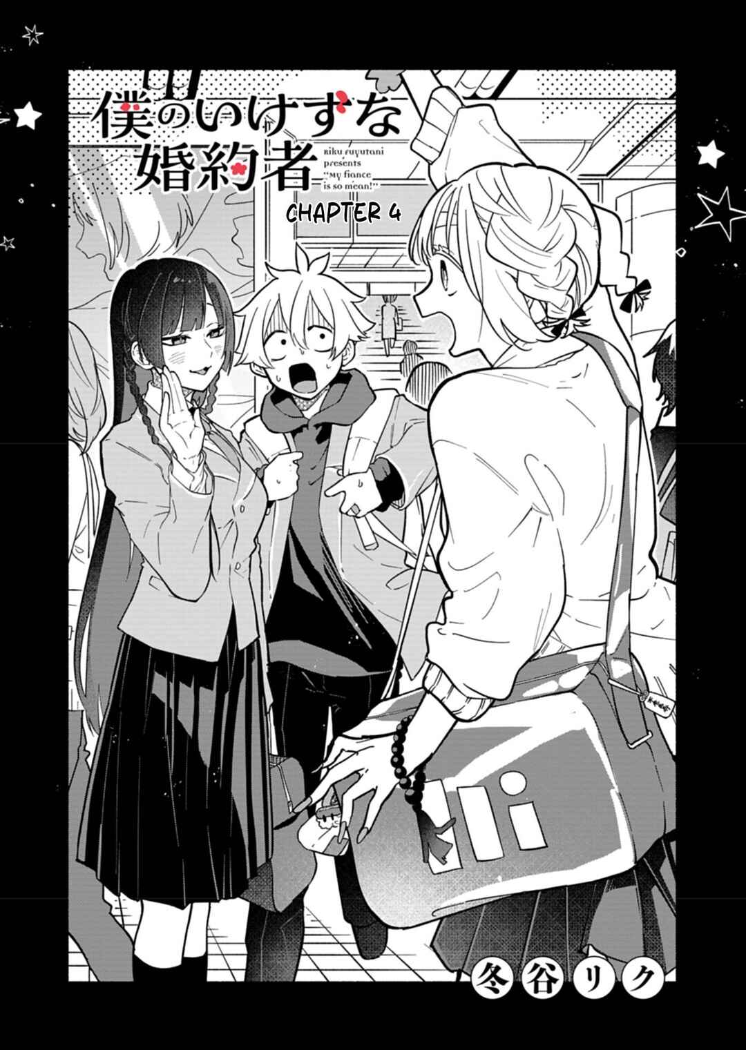 Page 1 Chapter 4 Boku no Ikezu na Konyakusha