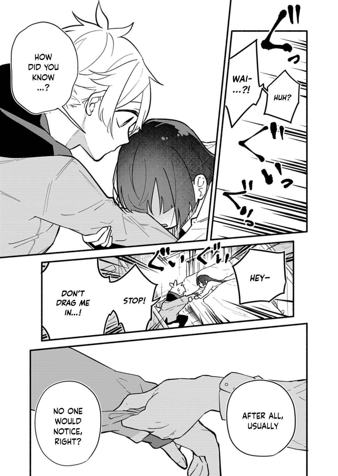 Page 15 Chapter 4 Boku no Ikezu na Konyakusha