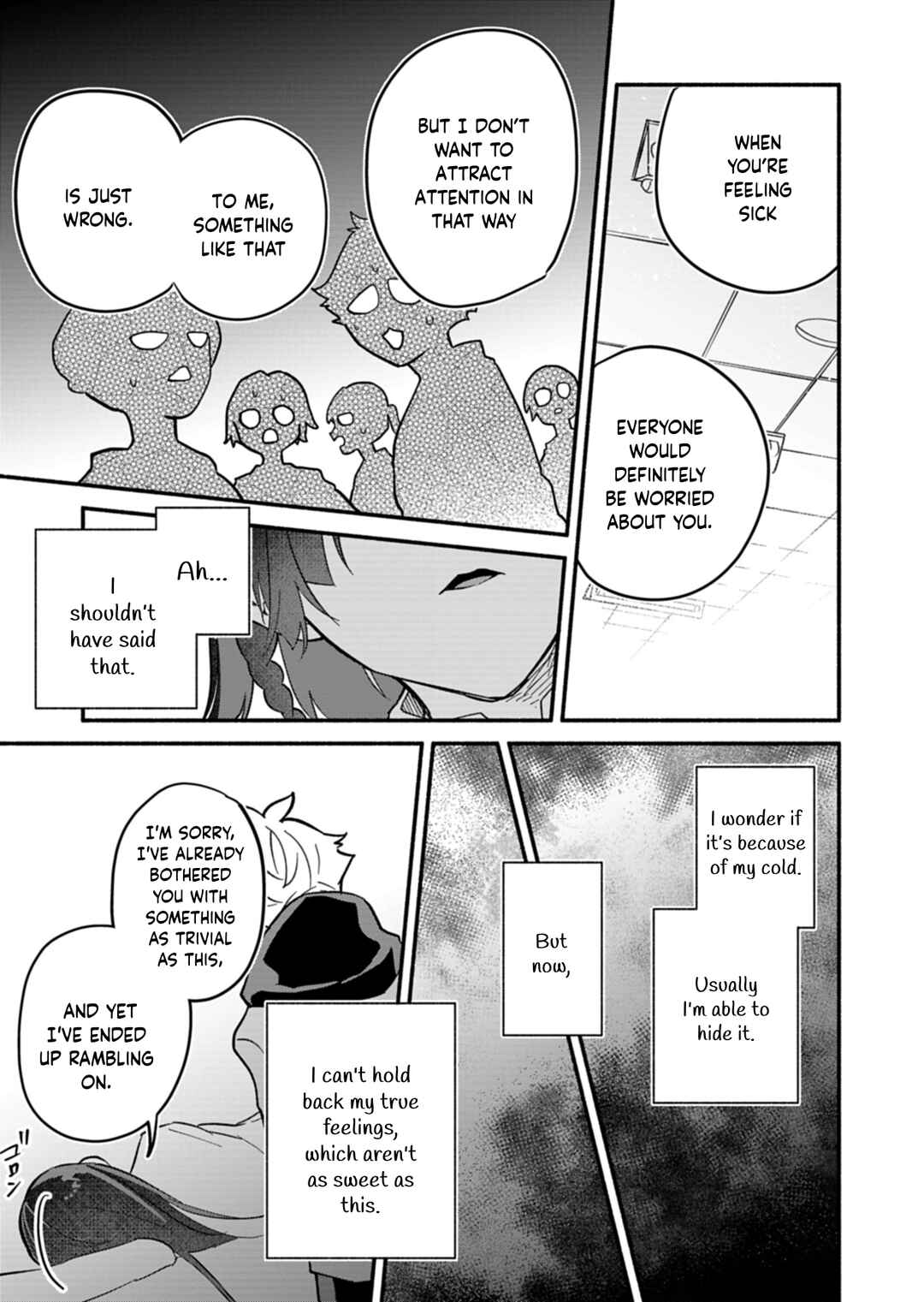 Page 17 Chapter 4 Boku no Ikezu na Konyakusha