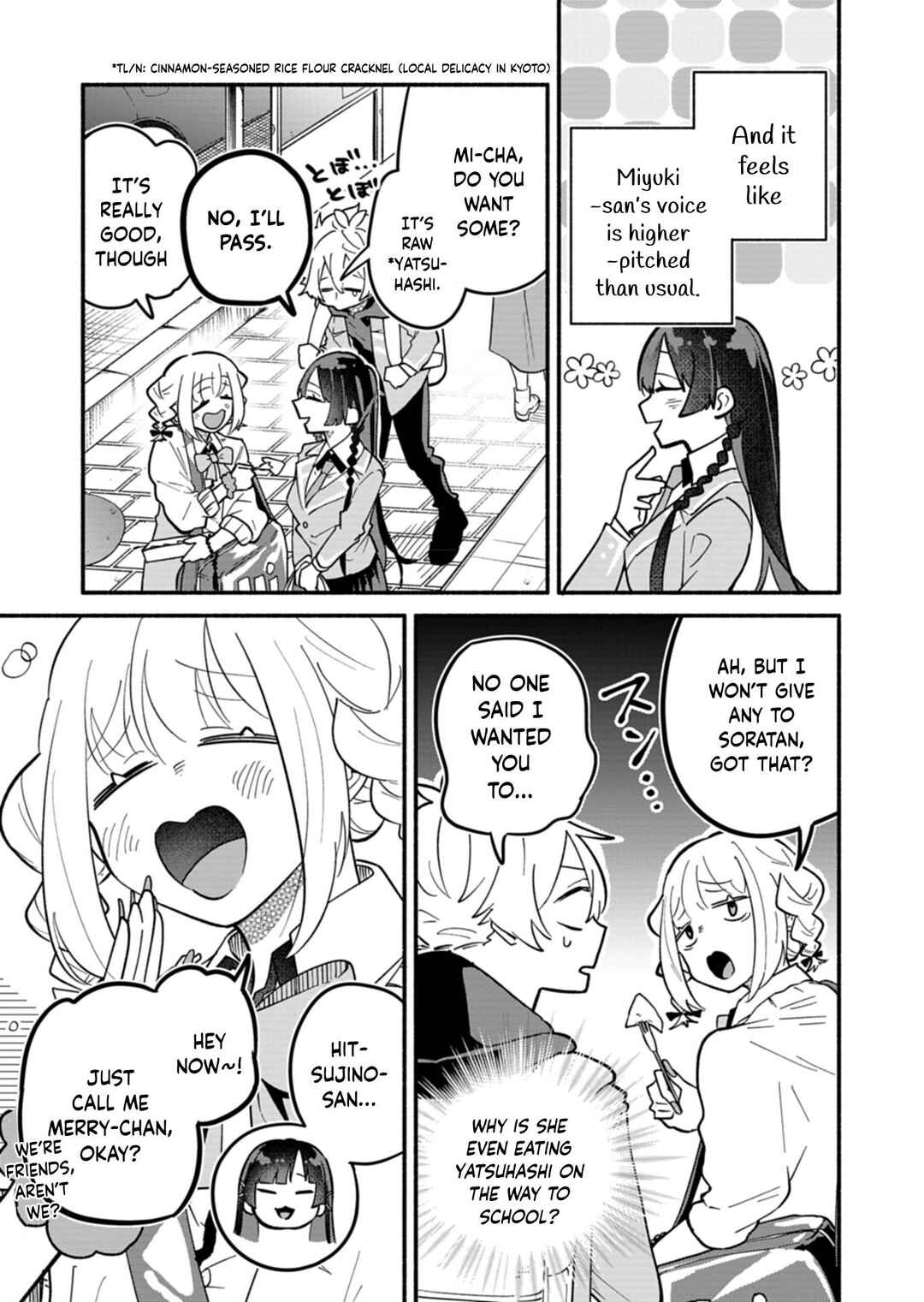Page 3 Chapter 4 Boku no Ikezu na Konyakusha
