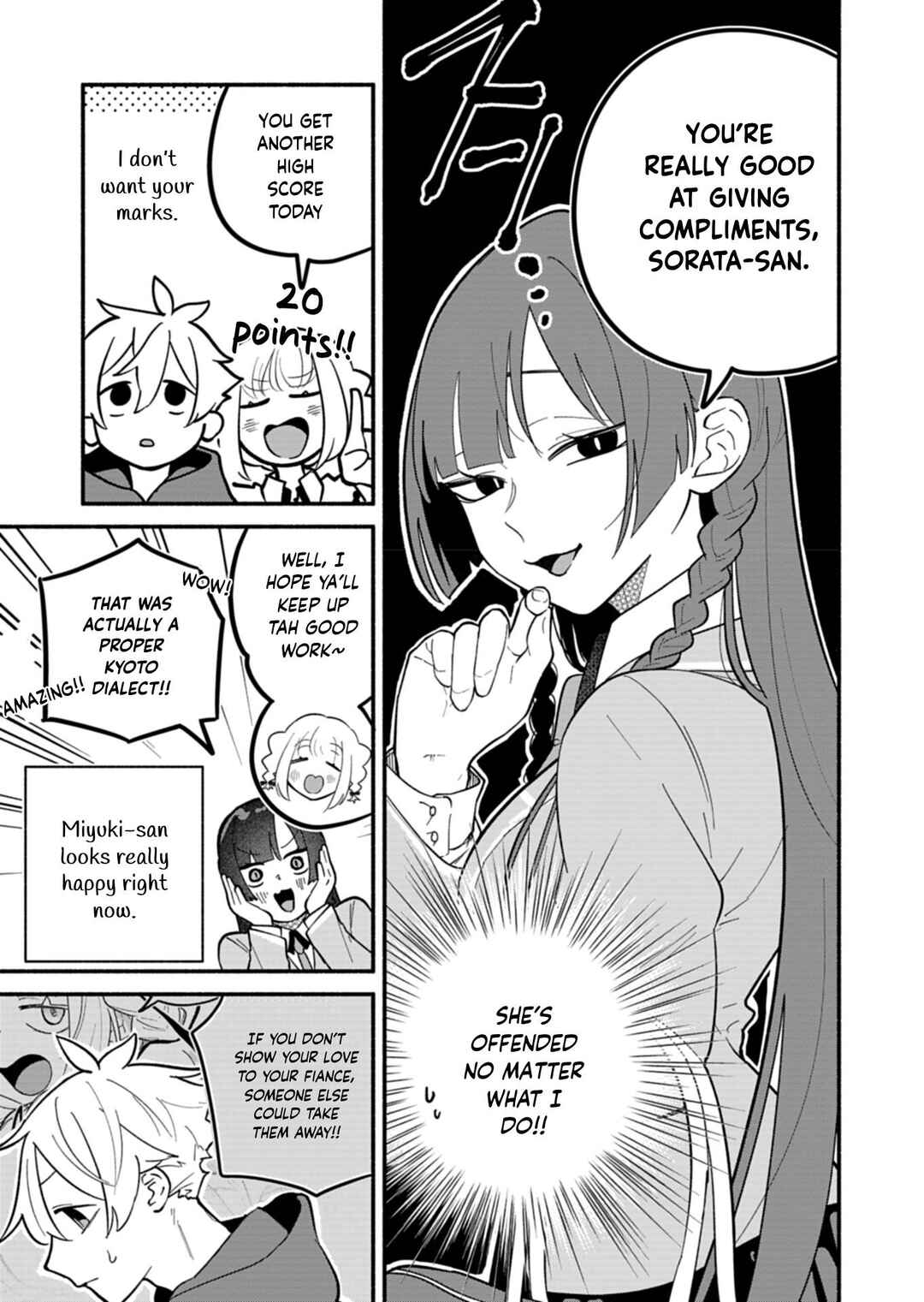 Page 7 Chapter 4 Boku no Ikezu na Konyakusha