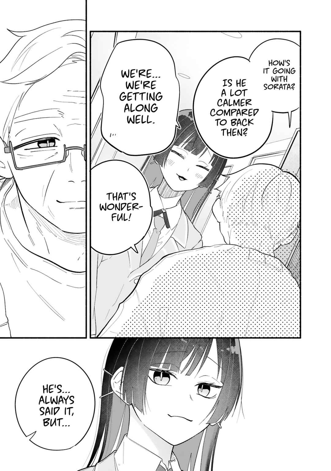 Page 17 Chapter 11 Boku no Ikezu na Konyakusha