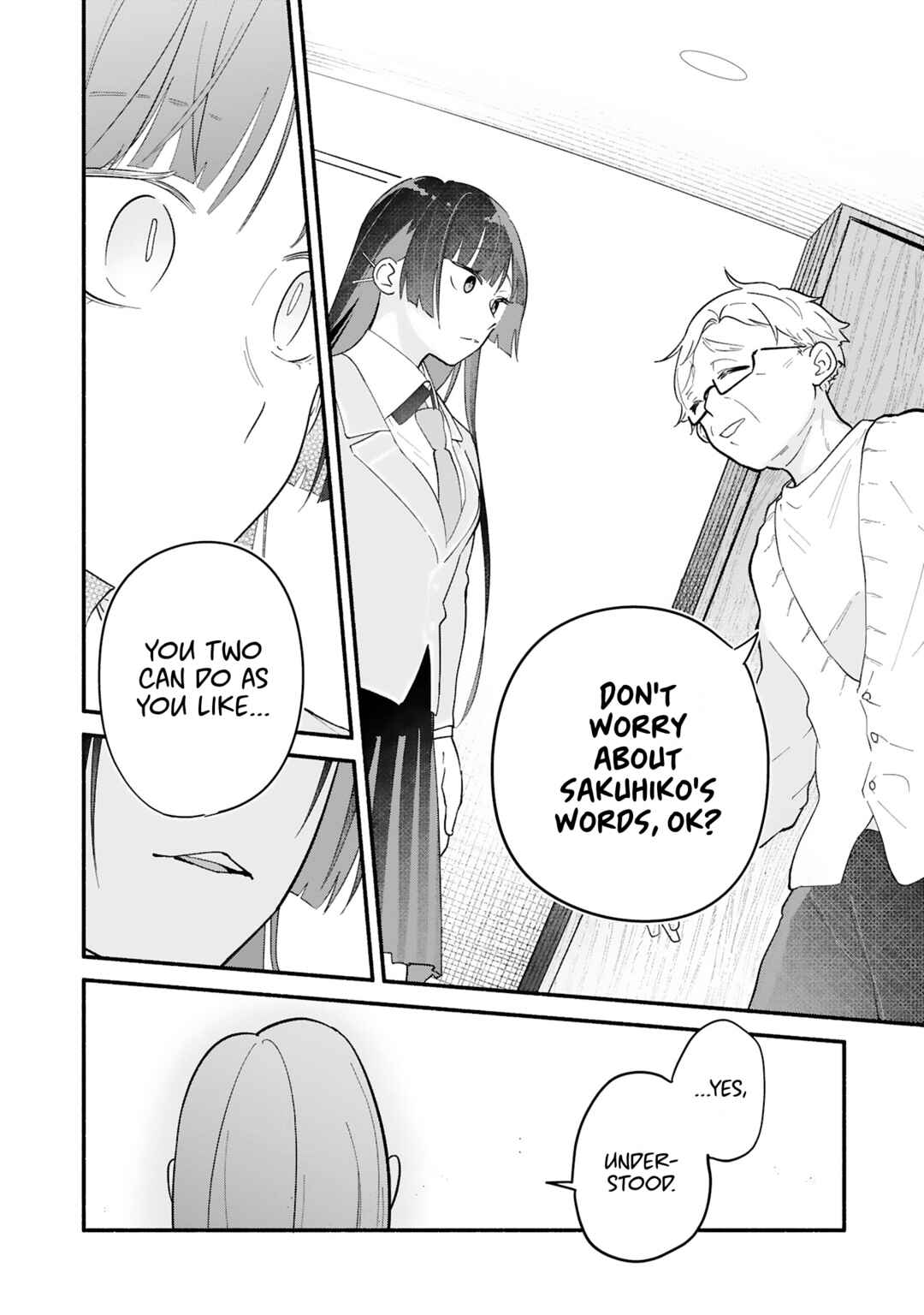 Page 18 Chapter 11 Boku no Ikezu na Konyakusha