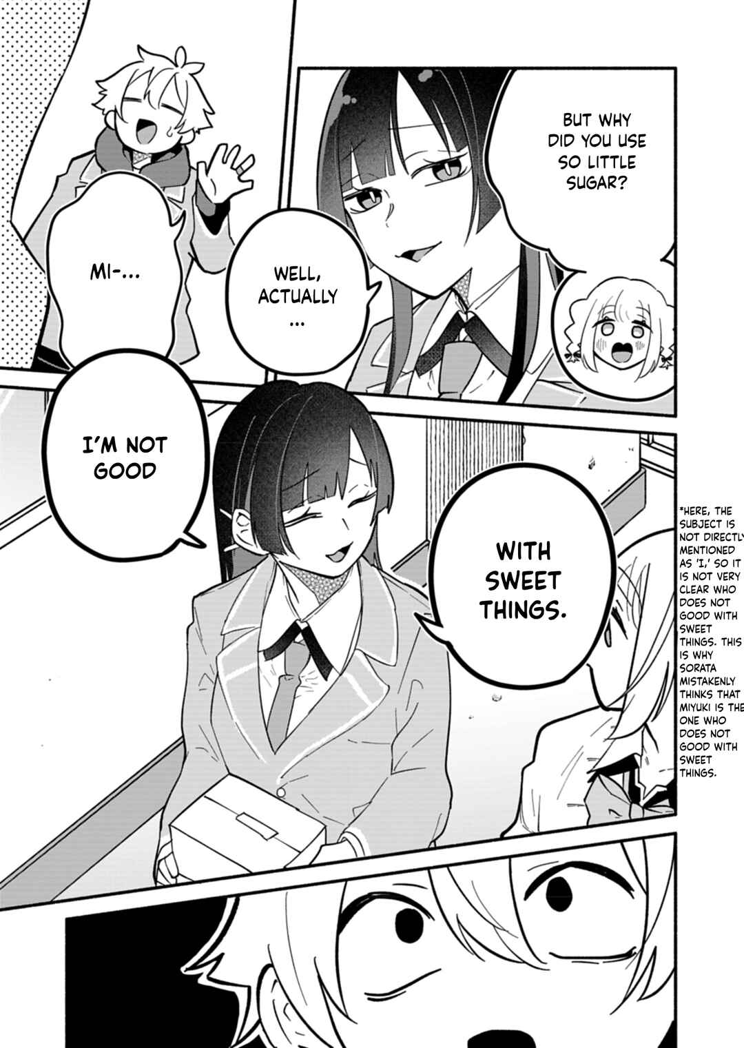 Page 11 Chapter 5 Boku no Ikezu na Konyakusha