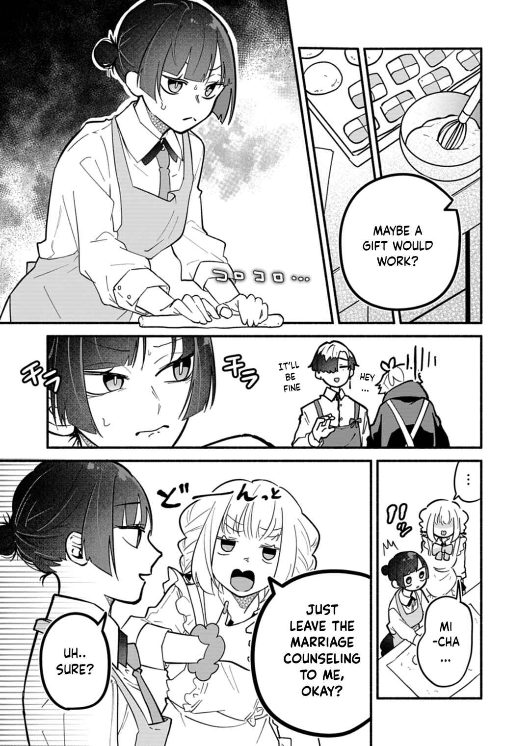 Page 7 Chapter 5 Boku no Ikezu na Konyakusha