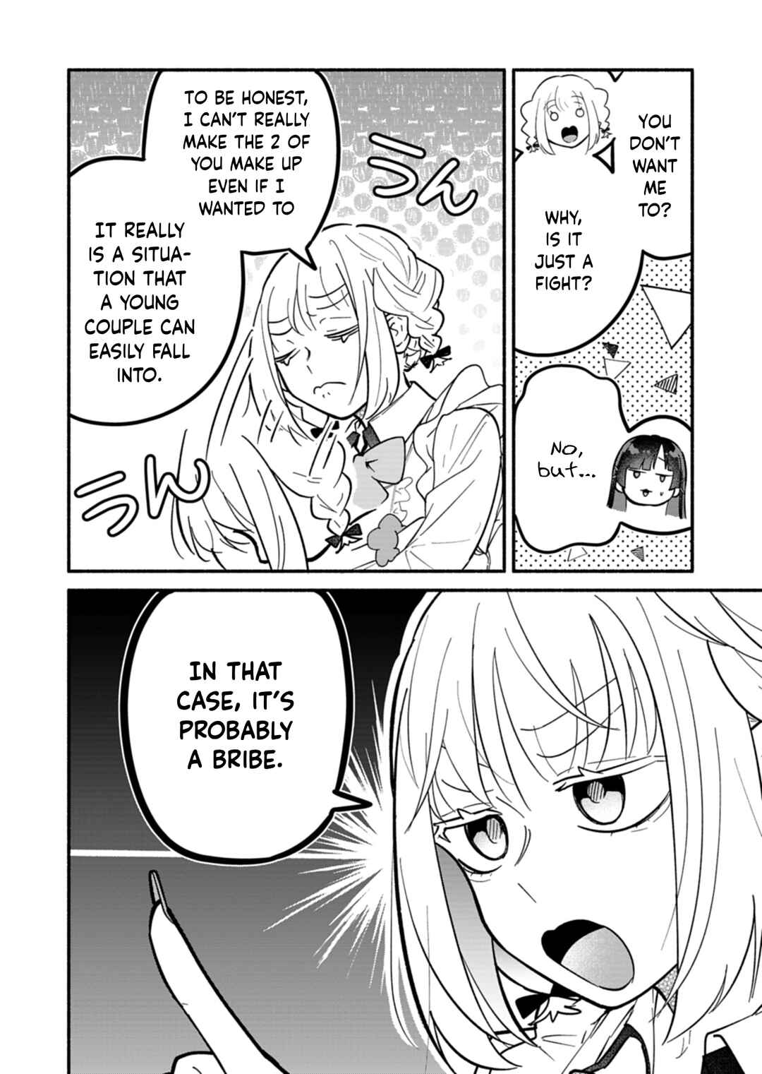 Page 8 Chapter 5 Boku no Ikezu na Konyakusha