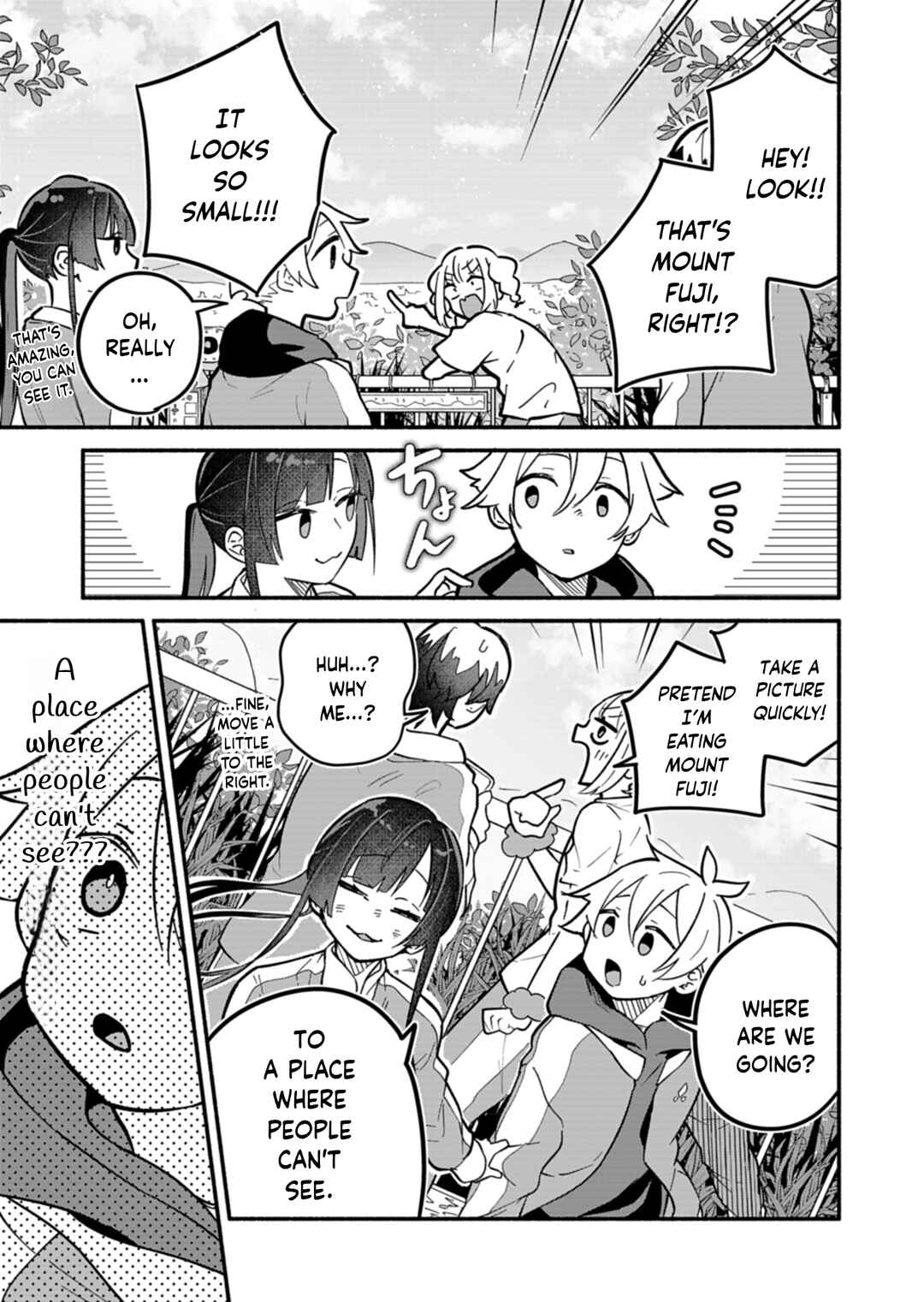 Page 13 Chapter 6 Boku no Ikezu na Konyakusha