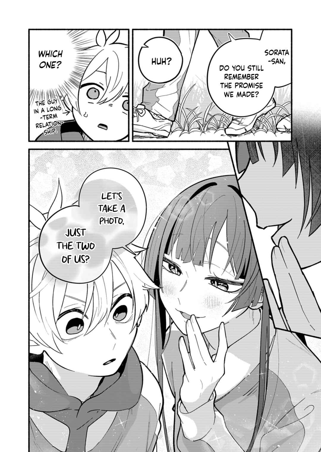 Page 14 Chapter 6 Boku no Ikezu na Konyakusha