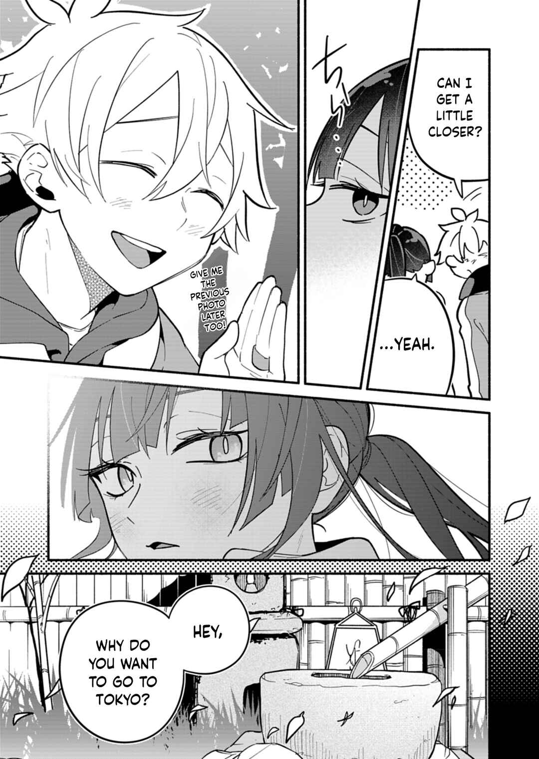 Page 17 Chapter 6 Boku no Ikezu na Konyakusha