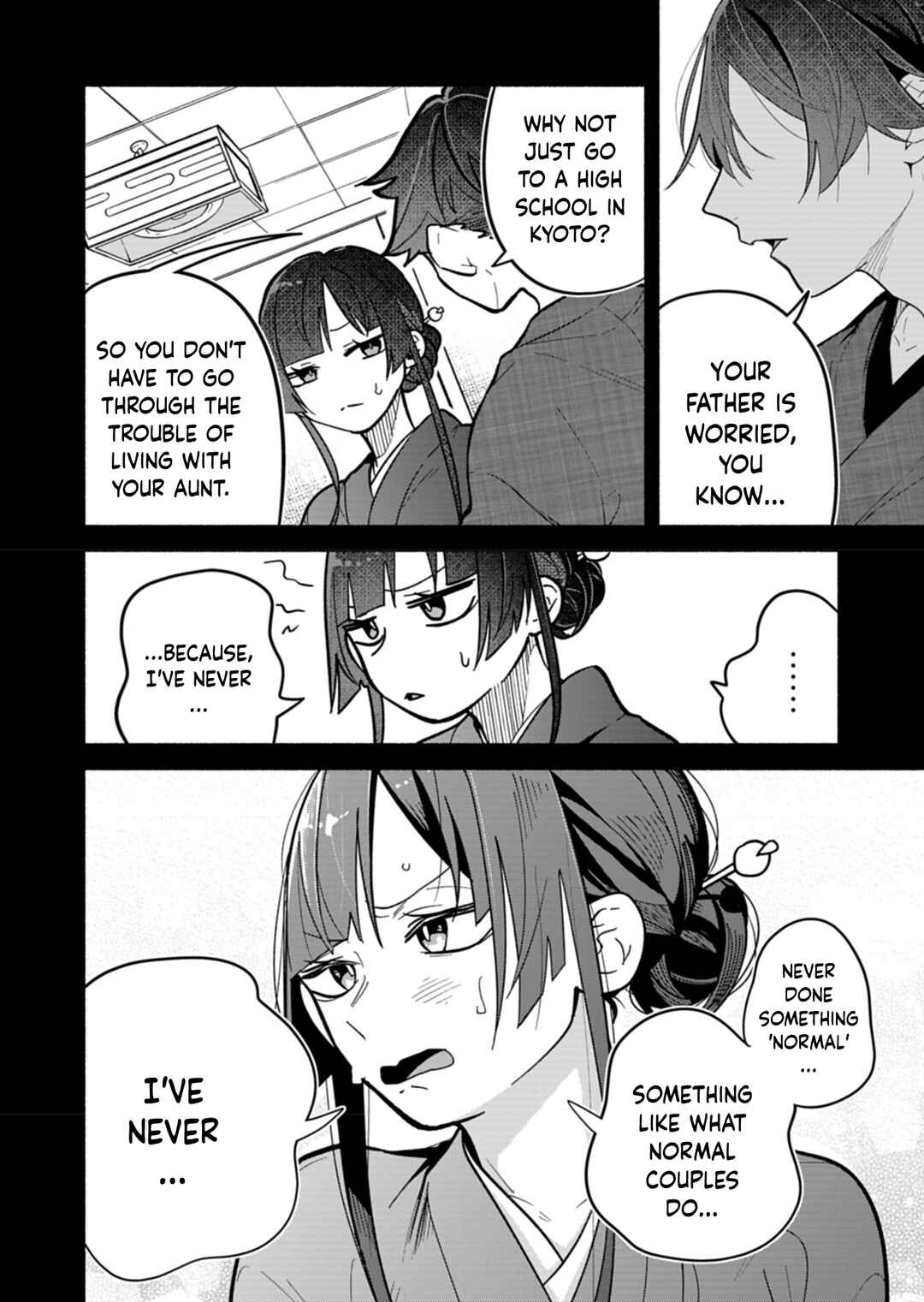 Page 18 Chapter 6 Boku no Ikezu na Konyakusha