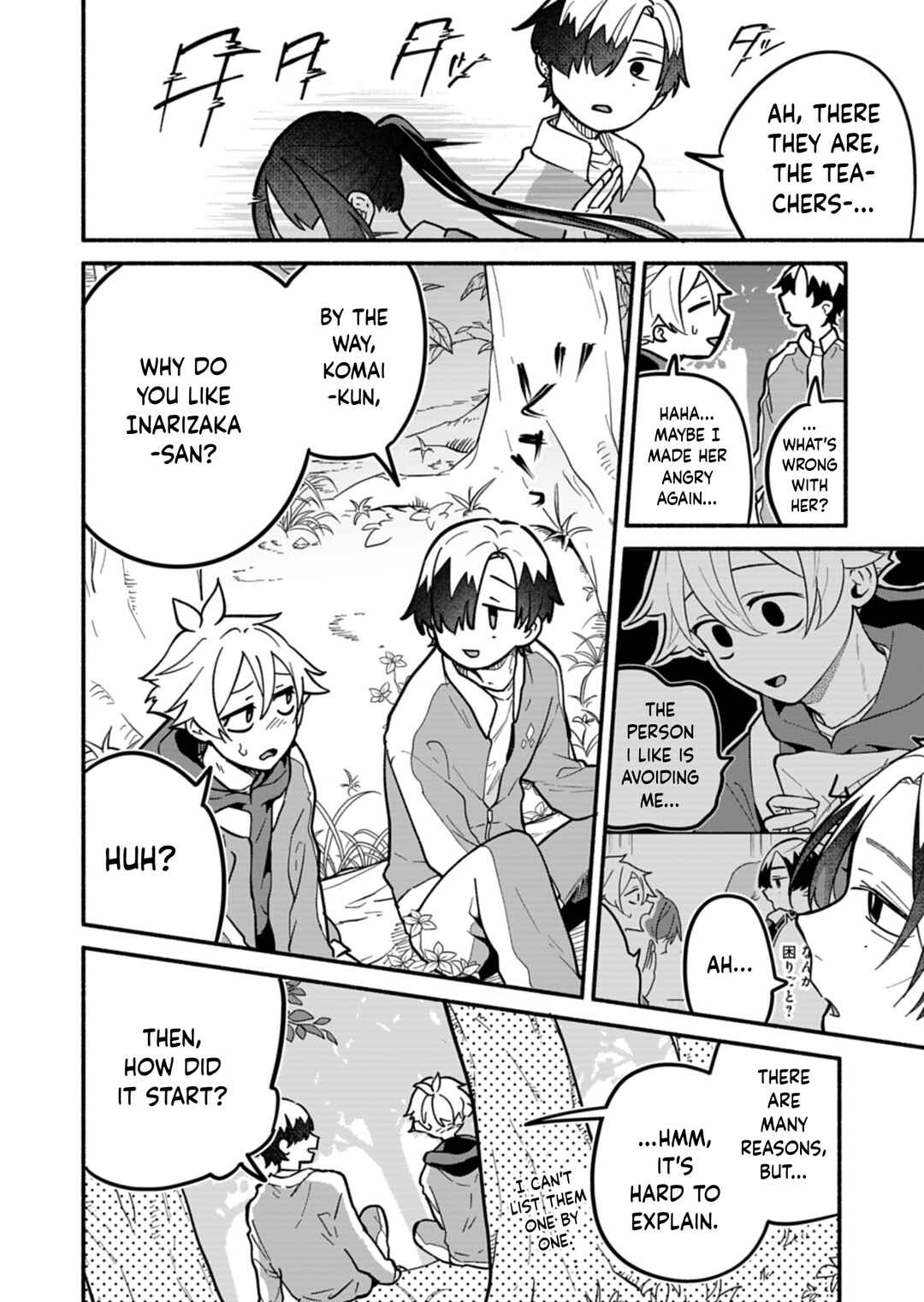 Page 22 Chapter 6 Boku no Ikezu na Konyakusha