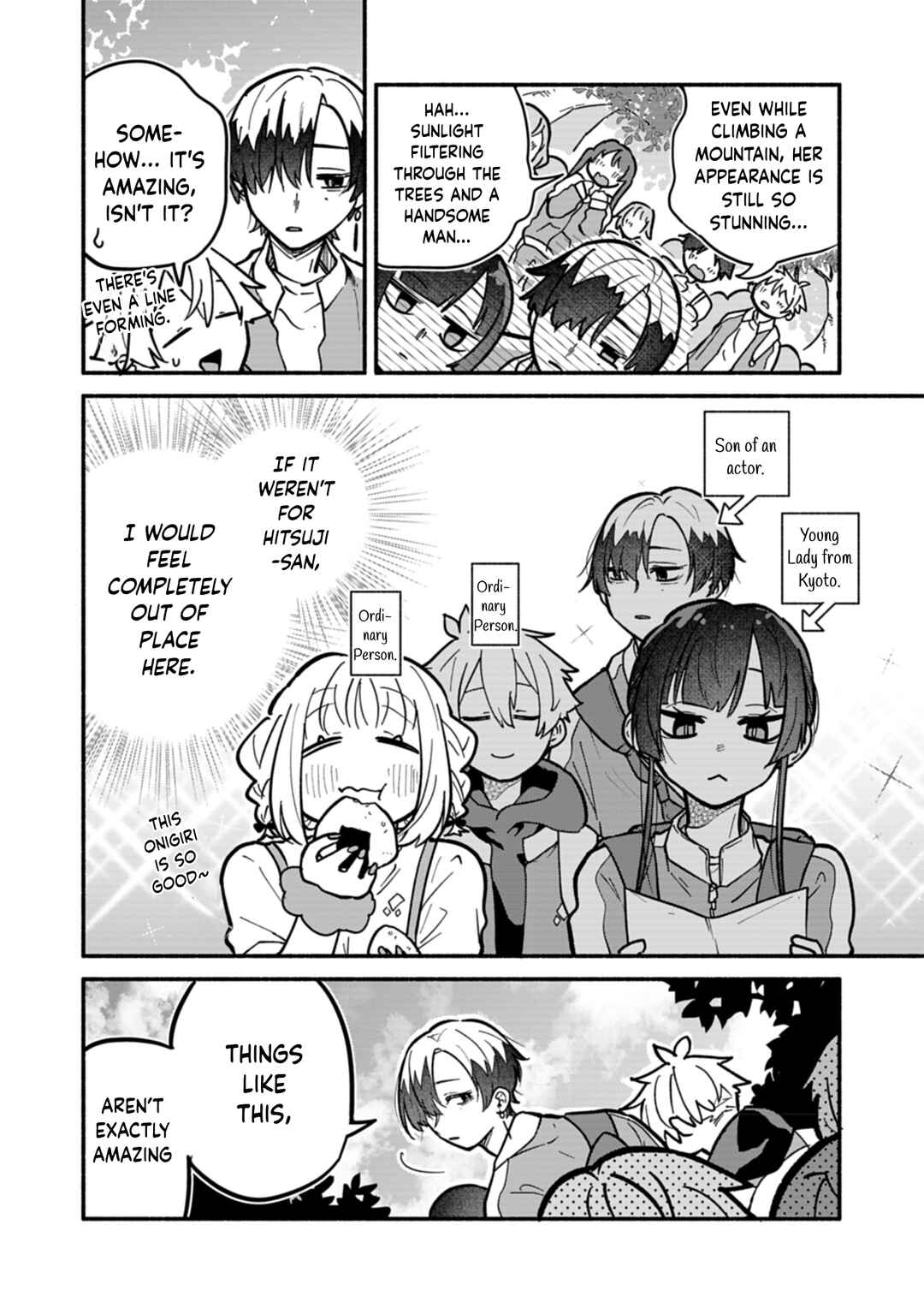 Page 6 Chapter 6 Boku no Ikezu na Konyakusha