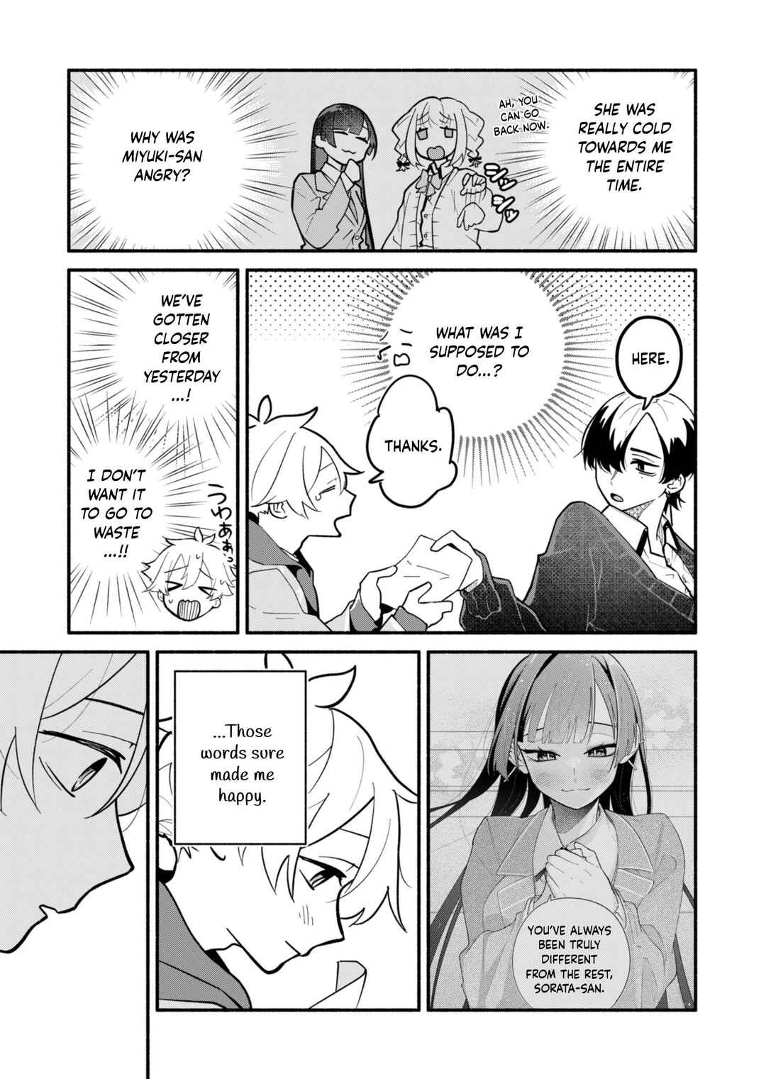 Page 11 Chapter 3 Boku no Ikezu na Konyakusha