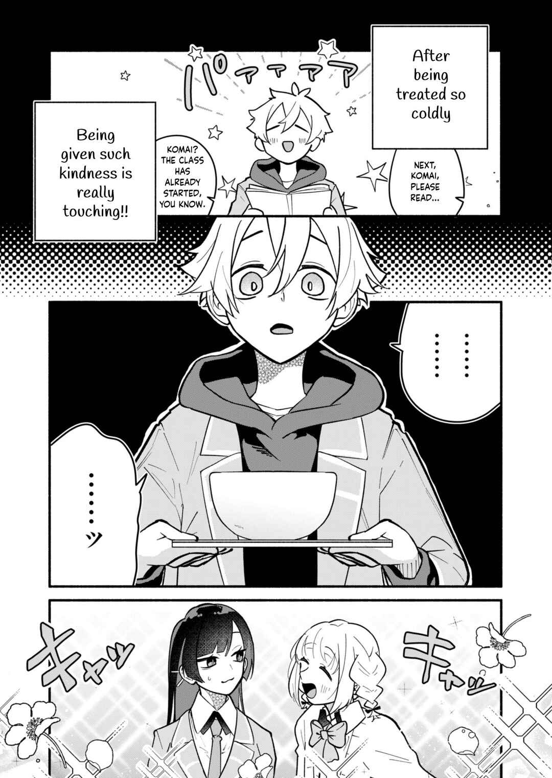 Page 13 Chapter 3 Boku no Ikezu na Konyakusha