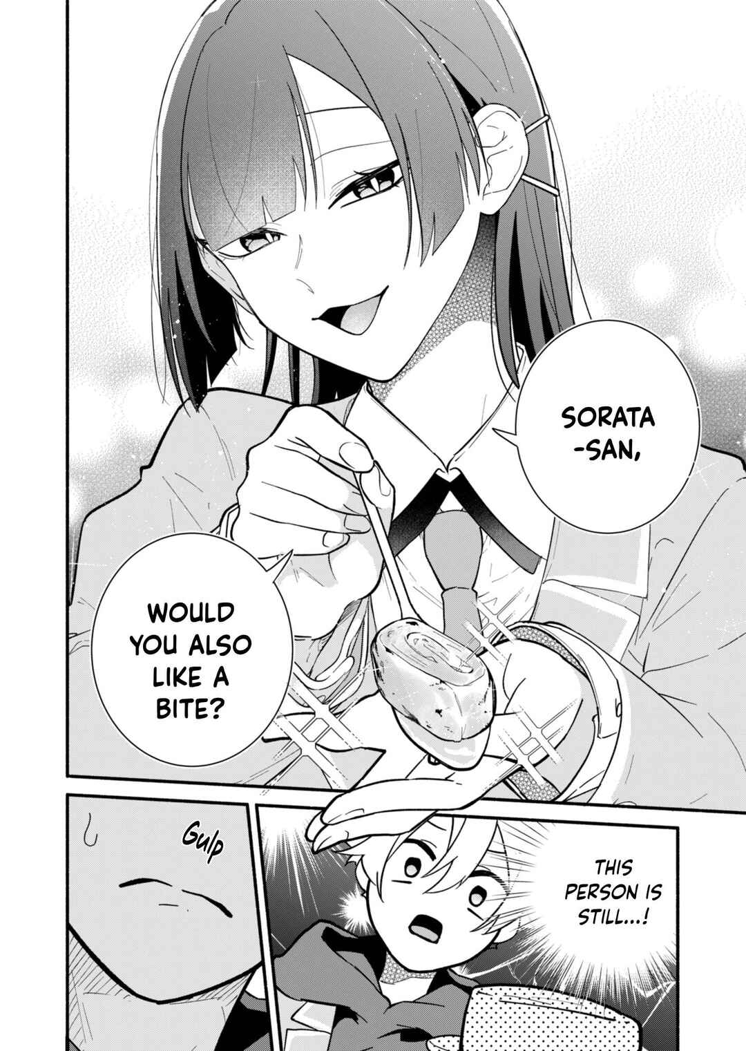 Page 16 Chapter 3 Boku no Ikezu na Konyakusha
