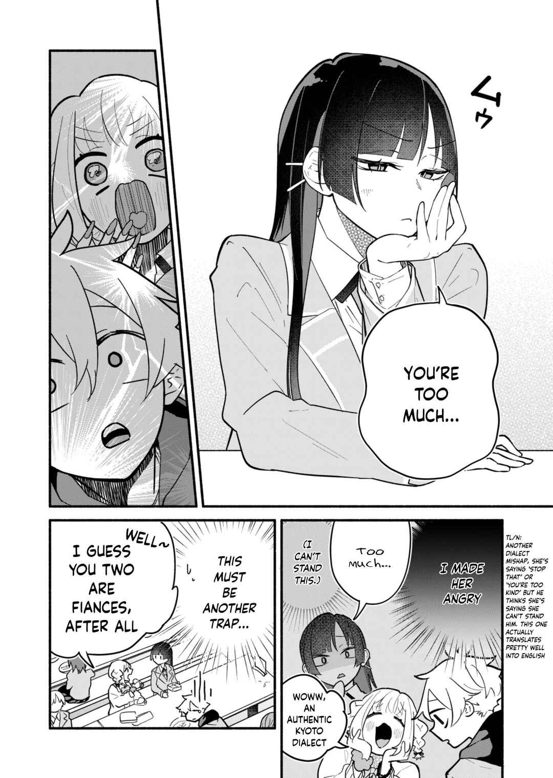 Page 18 Chapter 3 Boku no Ikezu na Konyakusha