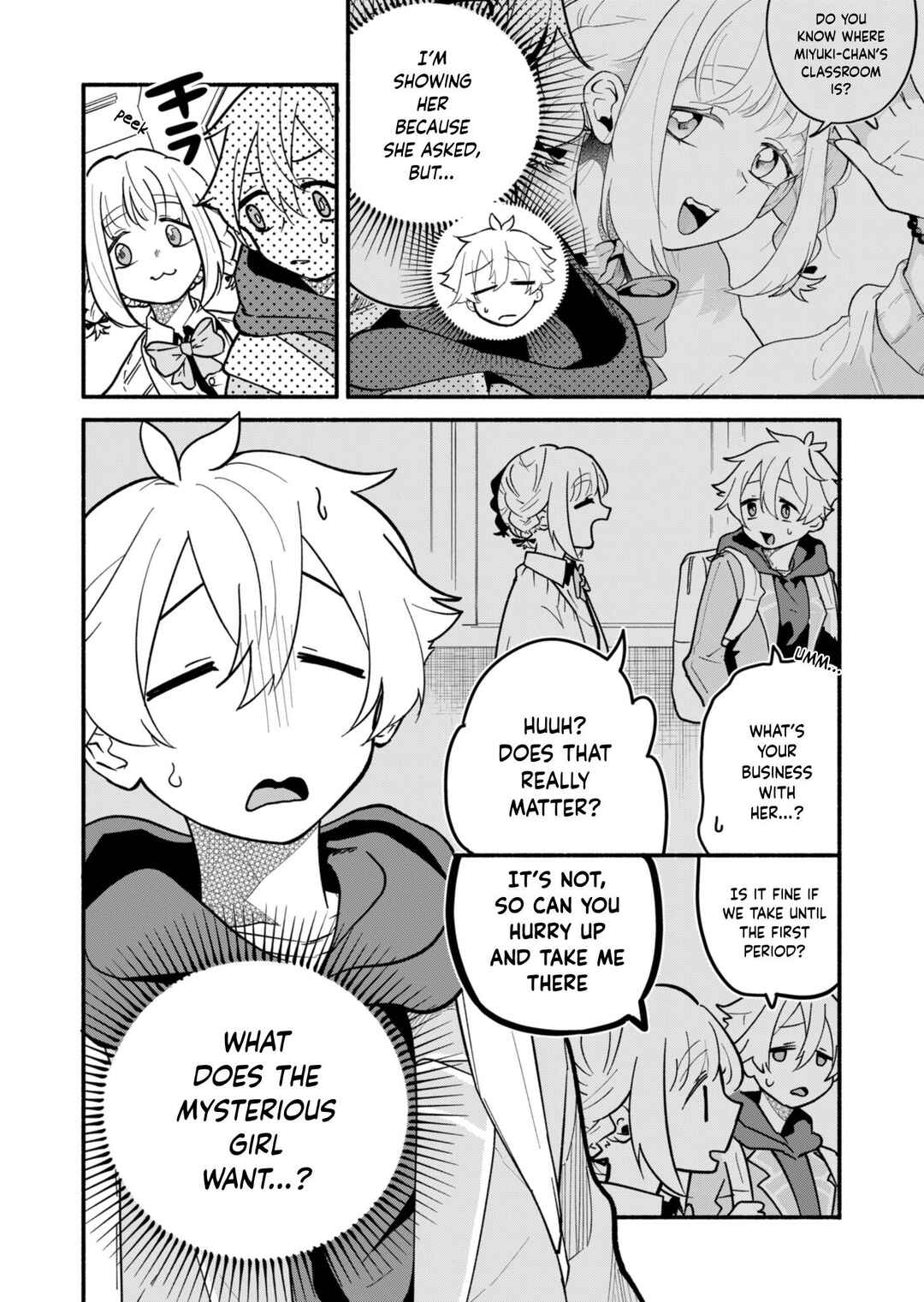 Page 2 Chapter 3 Boku no Ikezu na Konyakusha