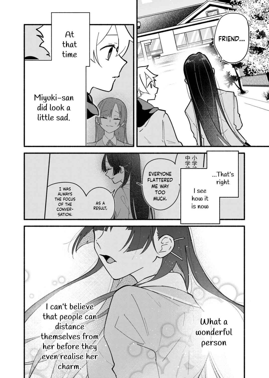 Page 24 Chapter 3 Boku no Ikezu na Konyakusha