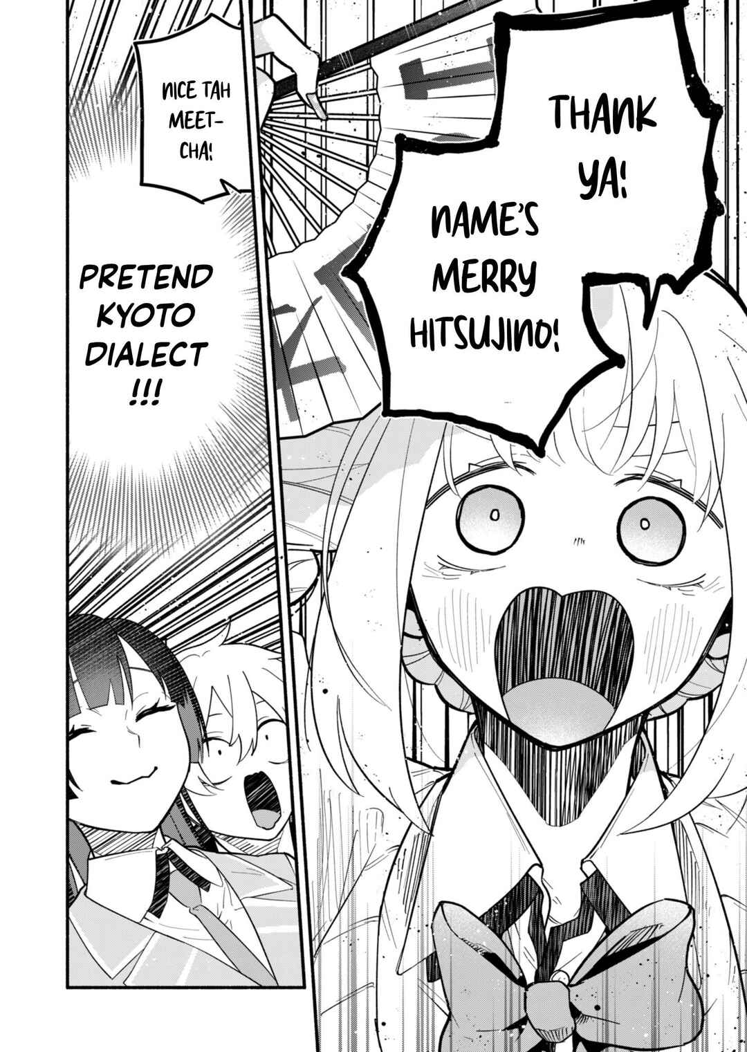 Page 4 Chapter 3 Boku no Ikezu na Konyakusha