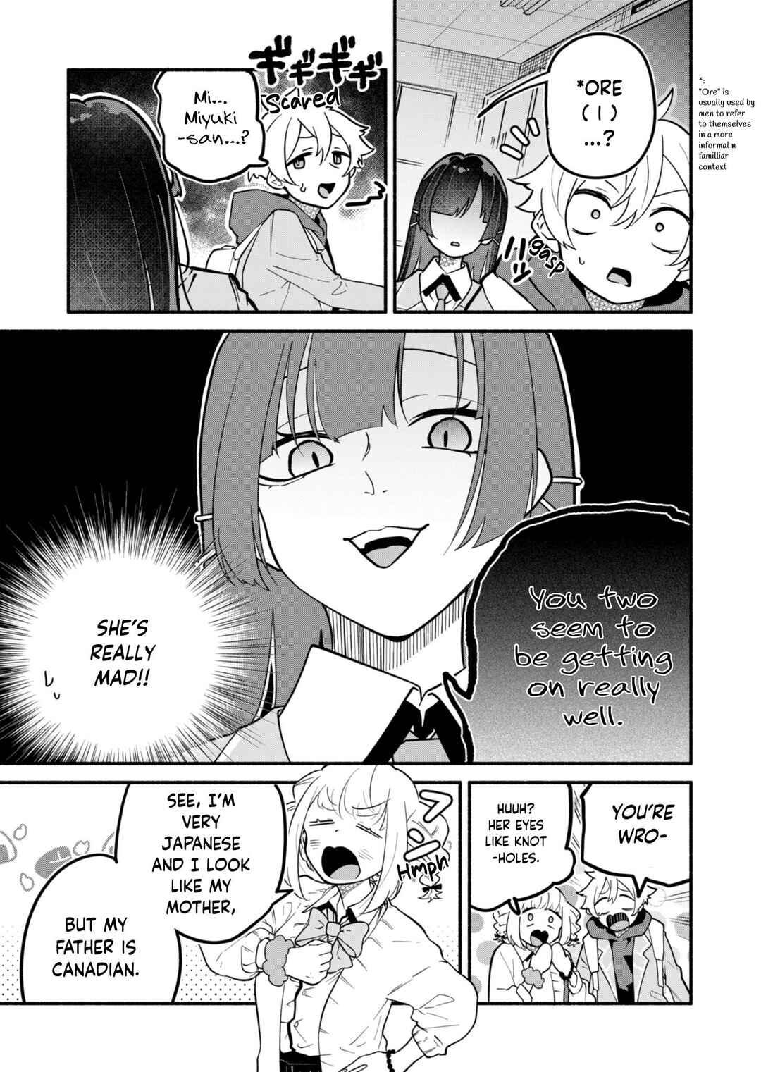Page 7 Chapter 3 Boku no Ikezu na Konyakusha