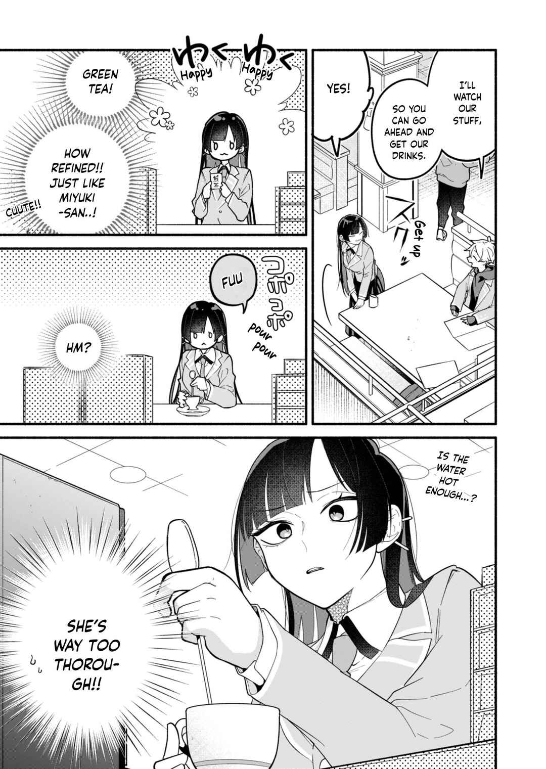 Page 11 Chapter 2 Boku no Ikezu na Konyakusha