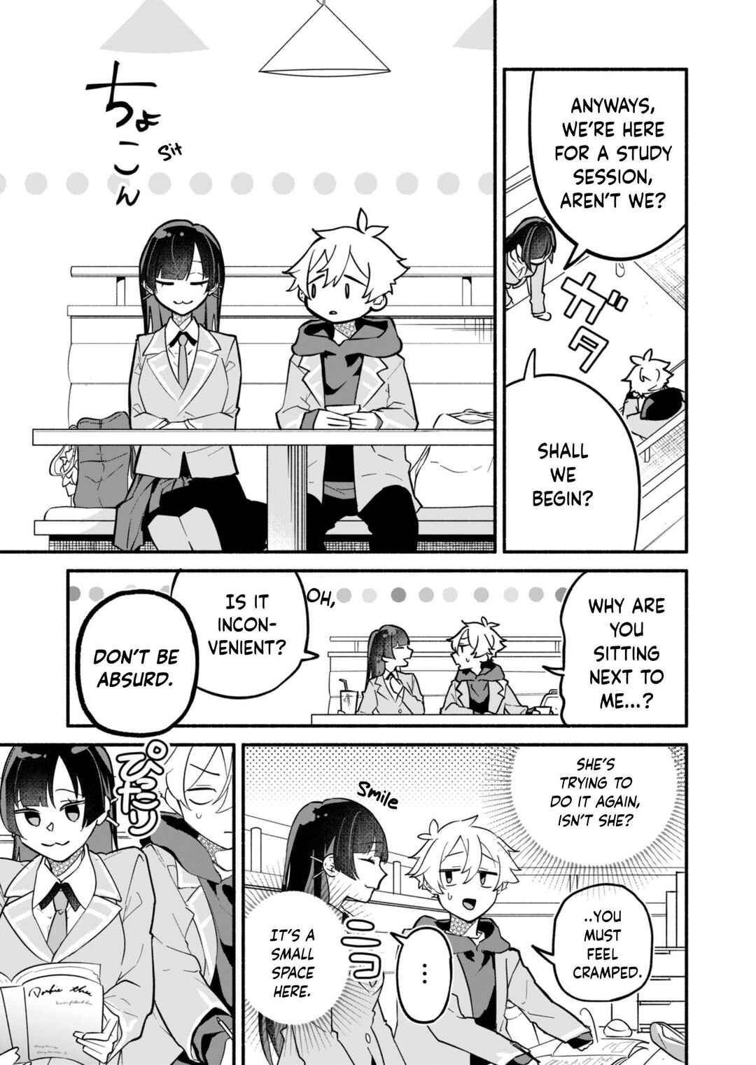Page 15 Chapter 2 Boku no Ikezu na Konyakusha