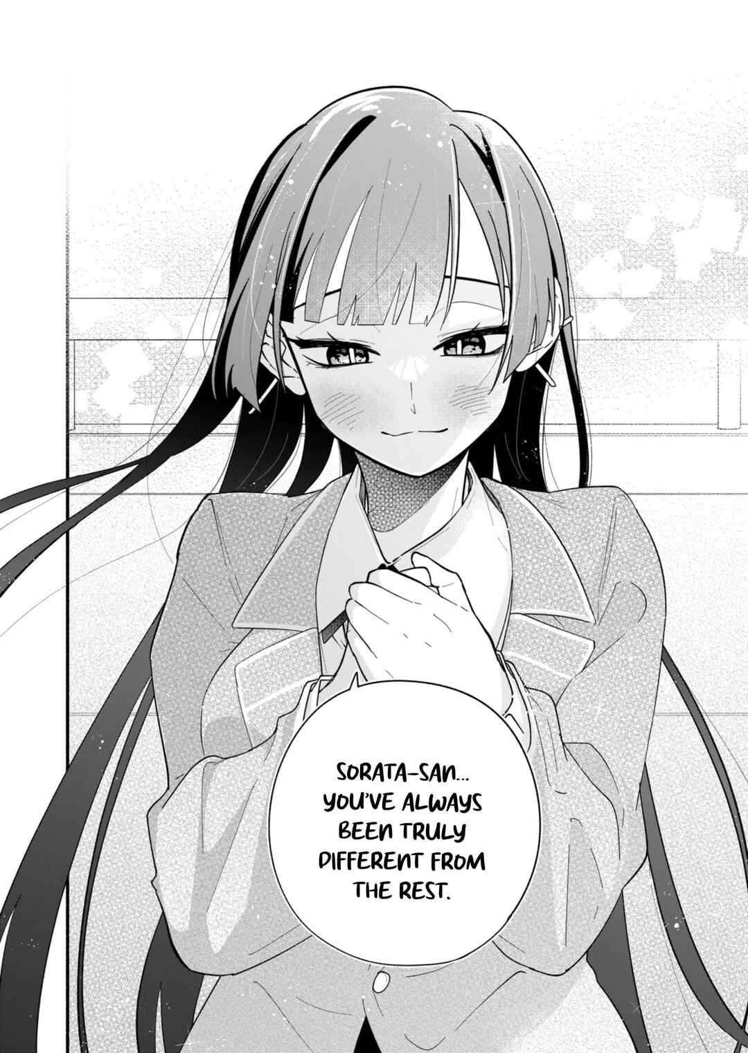 Page 22 Chapter 2 Boku no Ikezu na Konyakusha