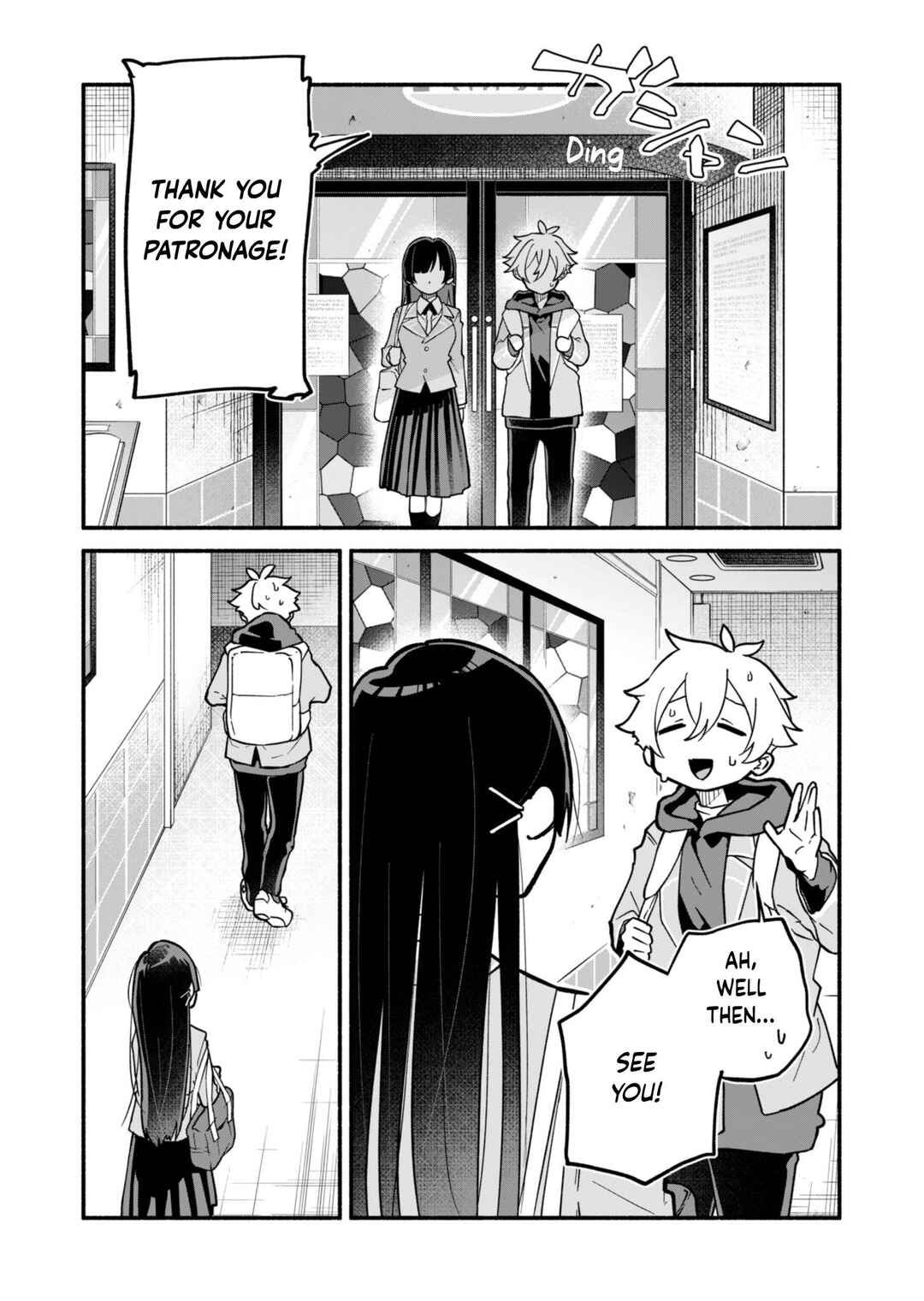 Page 26 Chapter 2 Boku no Ikezu na Konyakusha