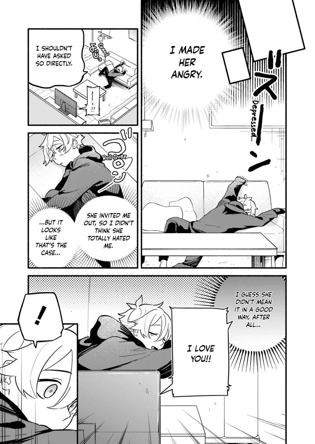 Page 5 Chapter 2 Boku no Ikezu na Konyakusha